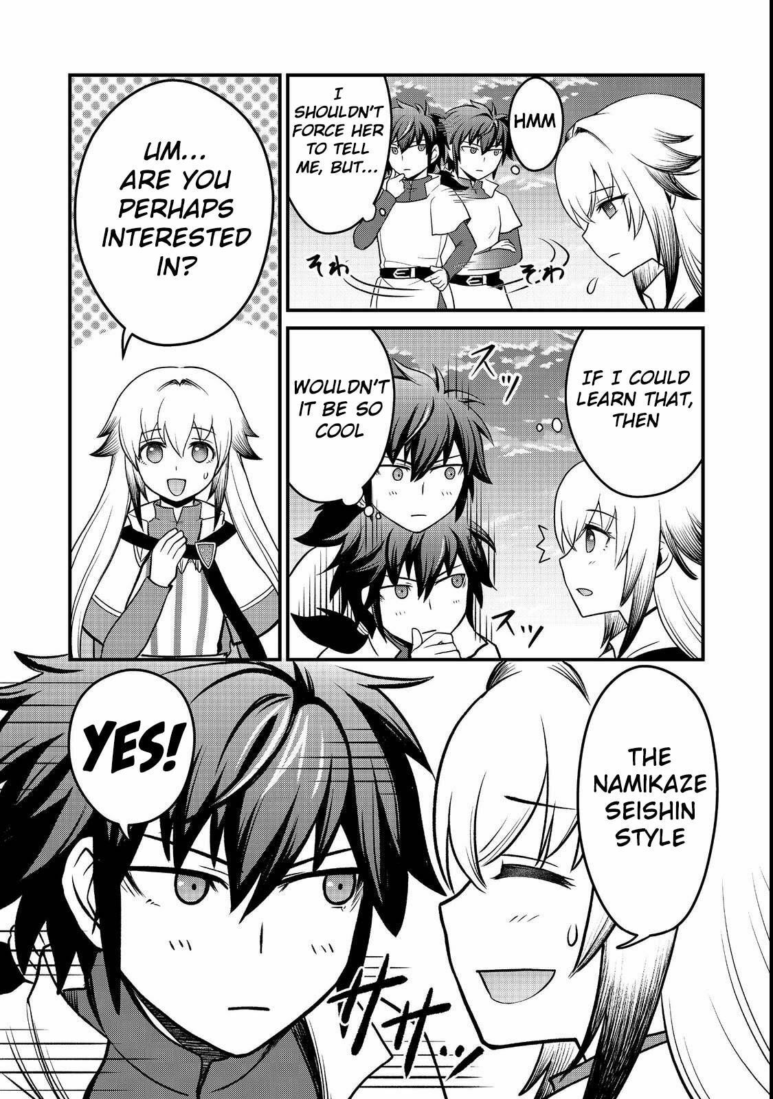 Jibun no Koto wo Shujinkou da to Shinjite Yamanai Fumidai ga, Shujinkou wo Fumidai da to Kanchigai Shite, Yuushou Shiteshimau Ohanashi desu @COMIC Chapter 8 page 12 - 