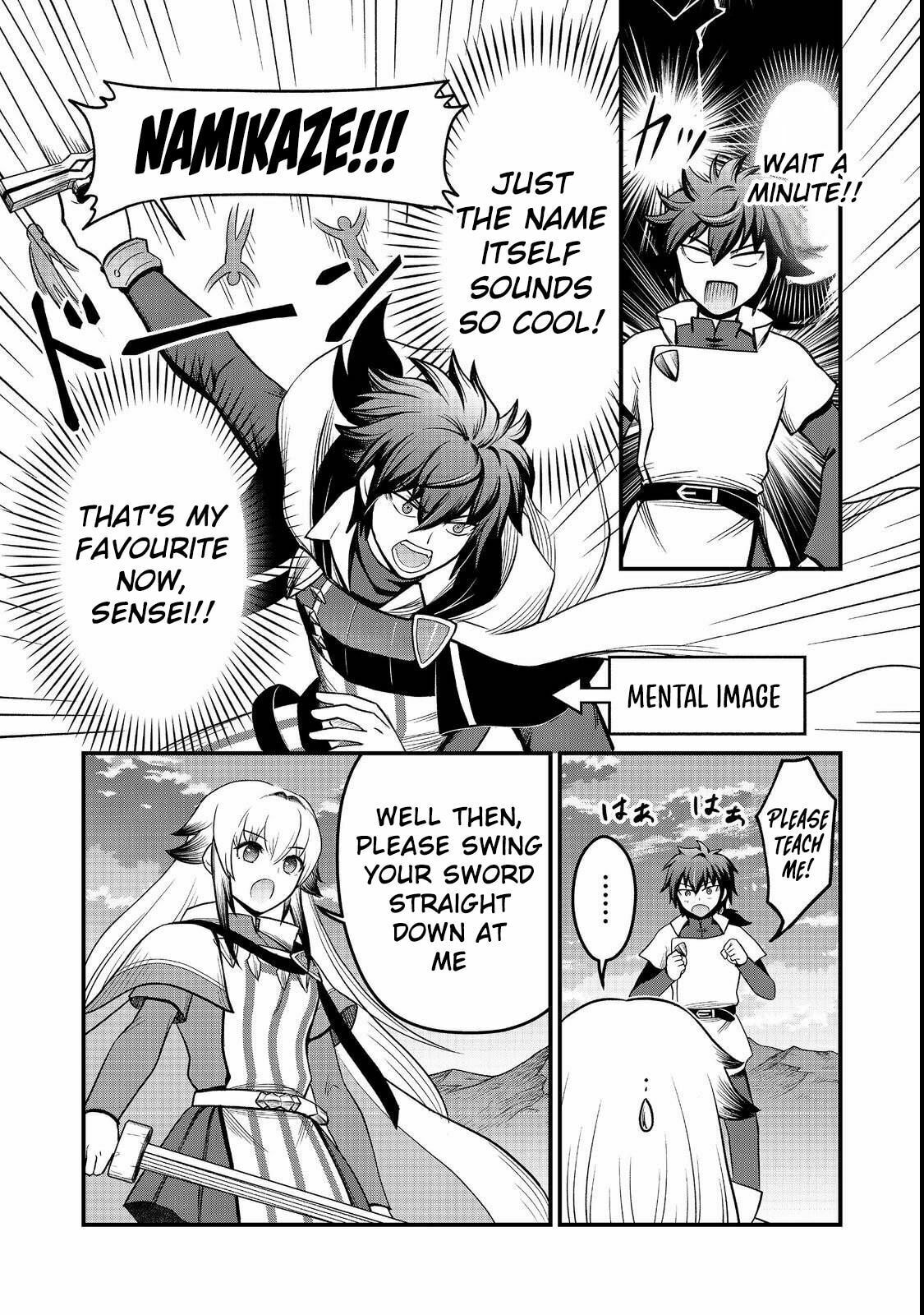 Jibun no Koto wo Shujinkou da to Shinjite Yamanai Fumidai ga, Shujinkou wo Fumidai da to Kanchigai Shite, Yuushou Shiteshimau Ohanashi desu @COMIC Chapter 8 page 15 - 