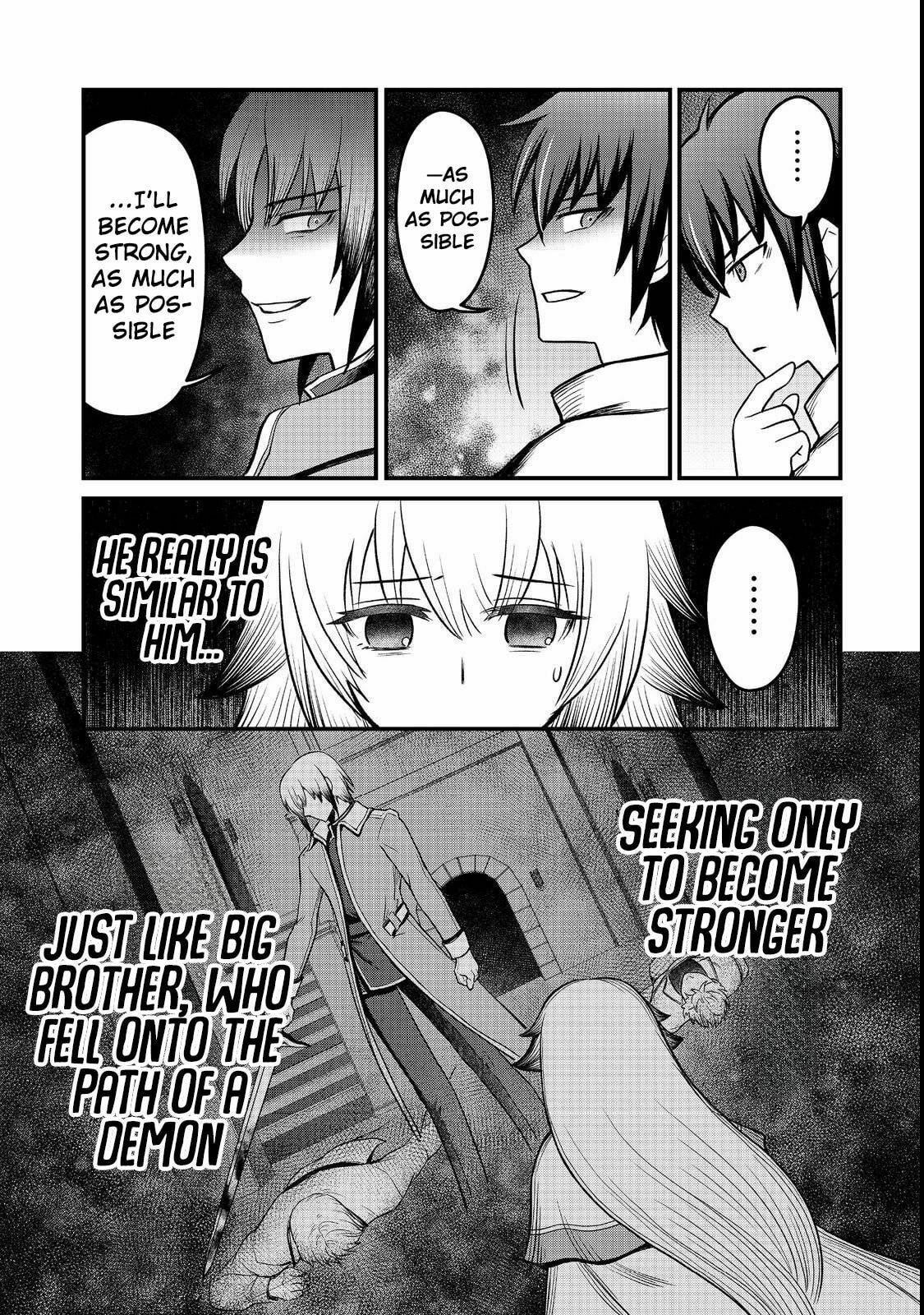 Jibun no Koto wo Shujinkou da to Shinjite Yamanai Fumidai ga, Shujinkou wo Fumidai da to Kanchigai Shite, Yuushou Shiteshimau Ohanashi desu @COMIC Chapter 8 page 20 - 