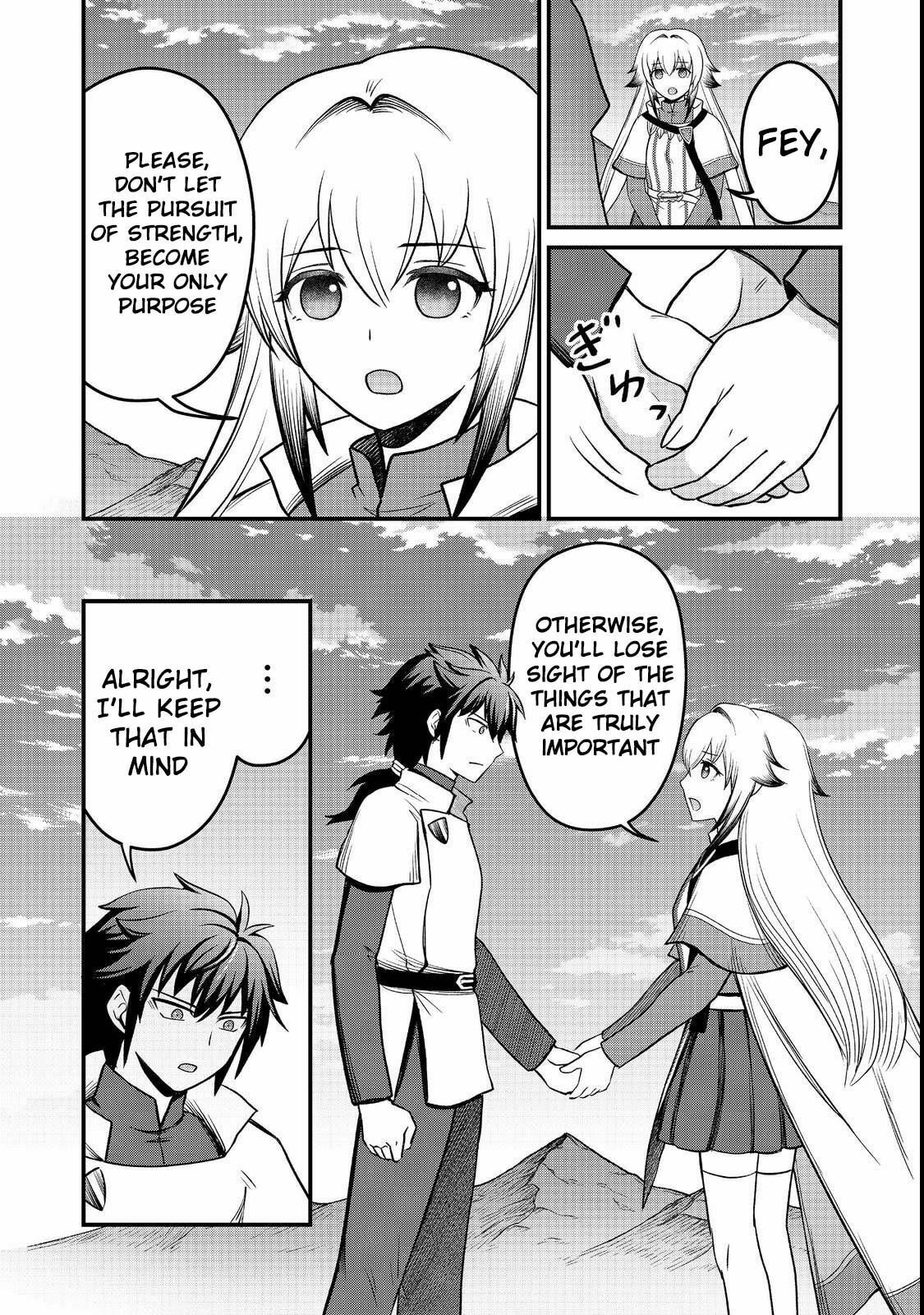 Jibun no Koto wo Shujinkou da to Shinjite Yamanai Fumidai ga, Shujinkou wo Fumidai da to Kanchigai Shite, Yuushou Shiteshimau Ohanashi desu @COMIC Chapter 8 page 21 - 