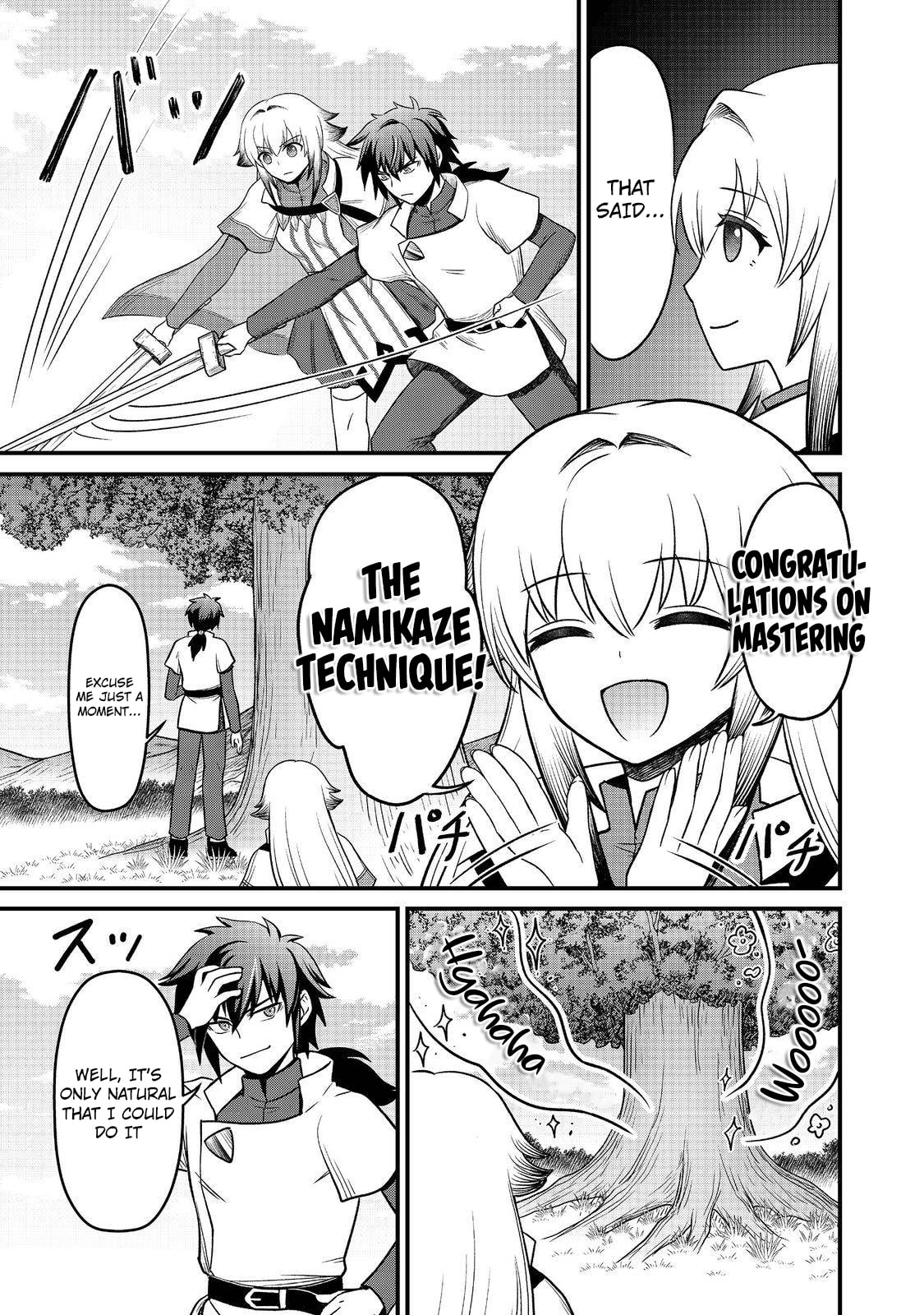 Jibun no Koto wo Shujinkou da to Shinjite Yamanai Fumidai ga, Shujinkou wo Fumidai da to Kanchigai Shite, Yuushou Shiteshimau Ohanashi desu @COMIC Chapter 9 page 16 - 