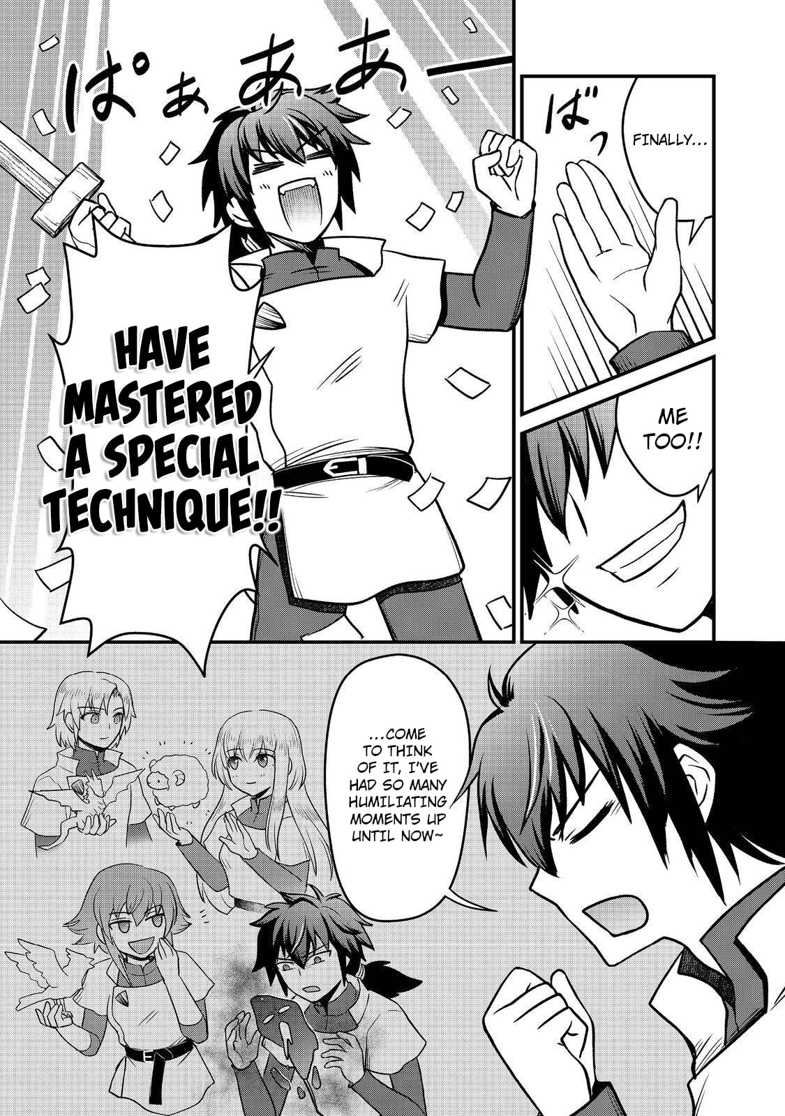 Jibun no Koto wo Shujinkou da to Shinjite Yamanai Fumidai ga, Shujinkou wo Fumidai da to Kanchigai Shite, Yuushou Shiteshimau Ohanashi desu @COMIC Chapter 9 page 26 - 
