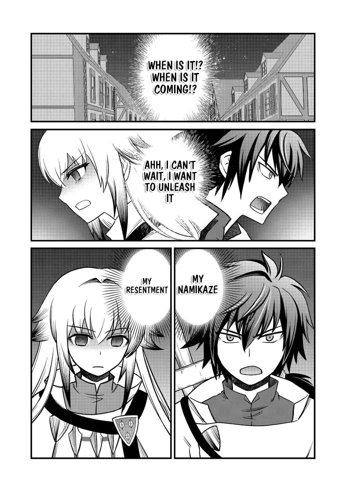 Jibun no Koto wo Shujinkou da to Shinjite Yamanai Fumidai ga, Shujinkou wo Fumidai da to Kanchigai Shite, Yuushou Shiteshimau Ohanashi desu @COMIC Chapter 9 page 32 - 