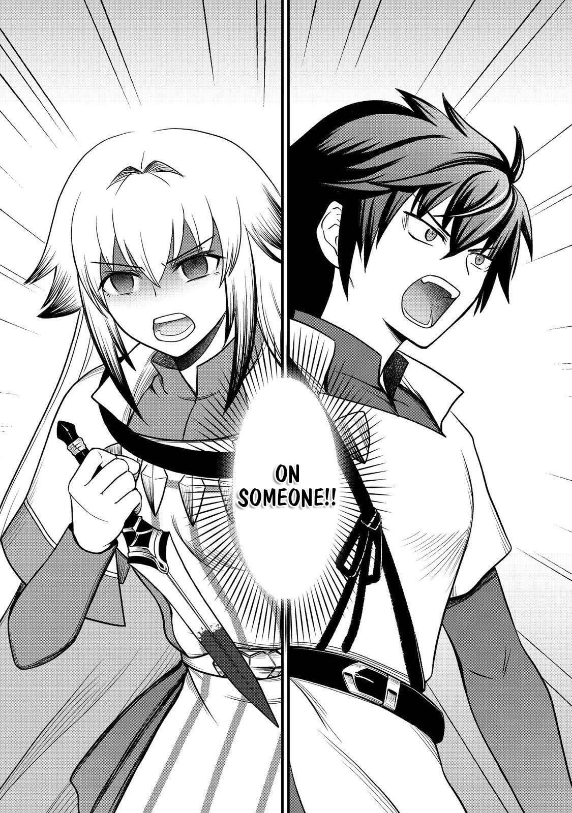 Jibun no Koto wo Shujinkou da to Shinjite Yamanai Fumidai ga, Shujinkou wo Fumidai da to Kanchigai Shite, Yuushou Shiteshimau Ohanashi desu @COMIC Chapter 9 page 33 - 