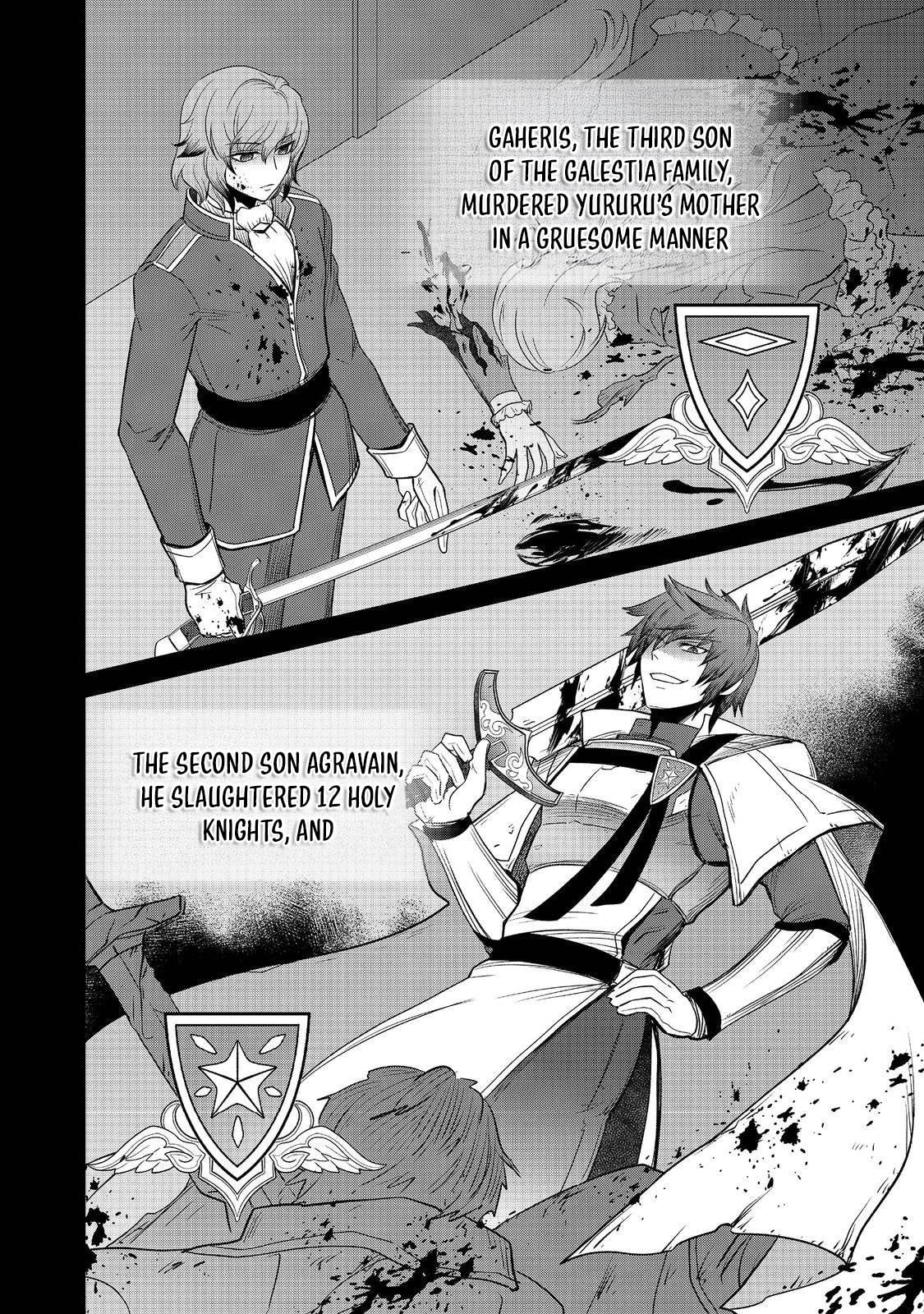 Jibun no Koto wo Shujinkou da to Shinjite Yamanai Fumidai ga, Shujinkou wo Fumidai da to Kanchigai Shite, Yuushou Shiteshimau Ohanashi desu @COMIC Chapter 9 page 5 - 