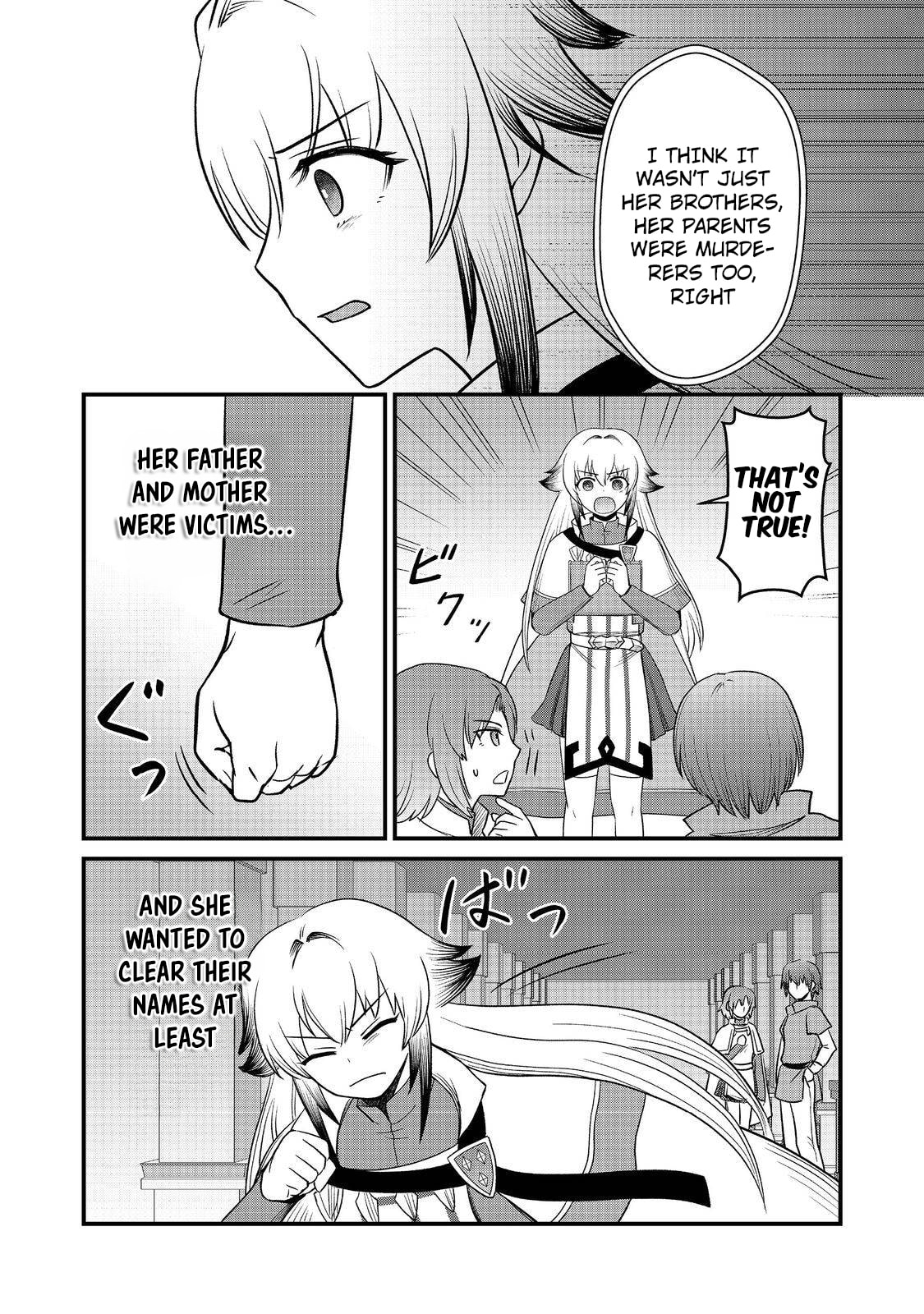 Jibun no Koto wo Shujinkou da to Shinjite Yamanai Fumidai ga, Shujinkou wo Fumidai da to Kanchigai Shite, Yuushou Shiteshimau Ohanashi desu @COMIC Chapter 9 page 9 - 
