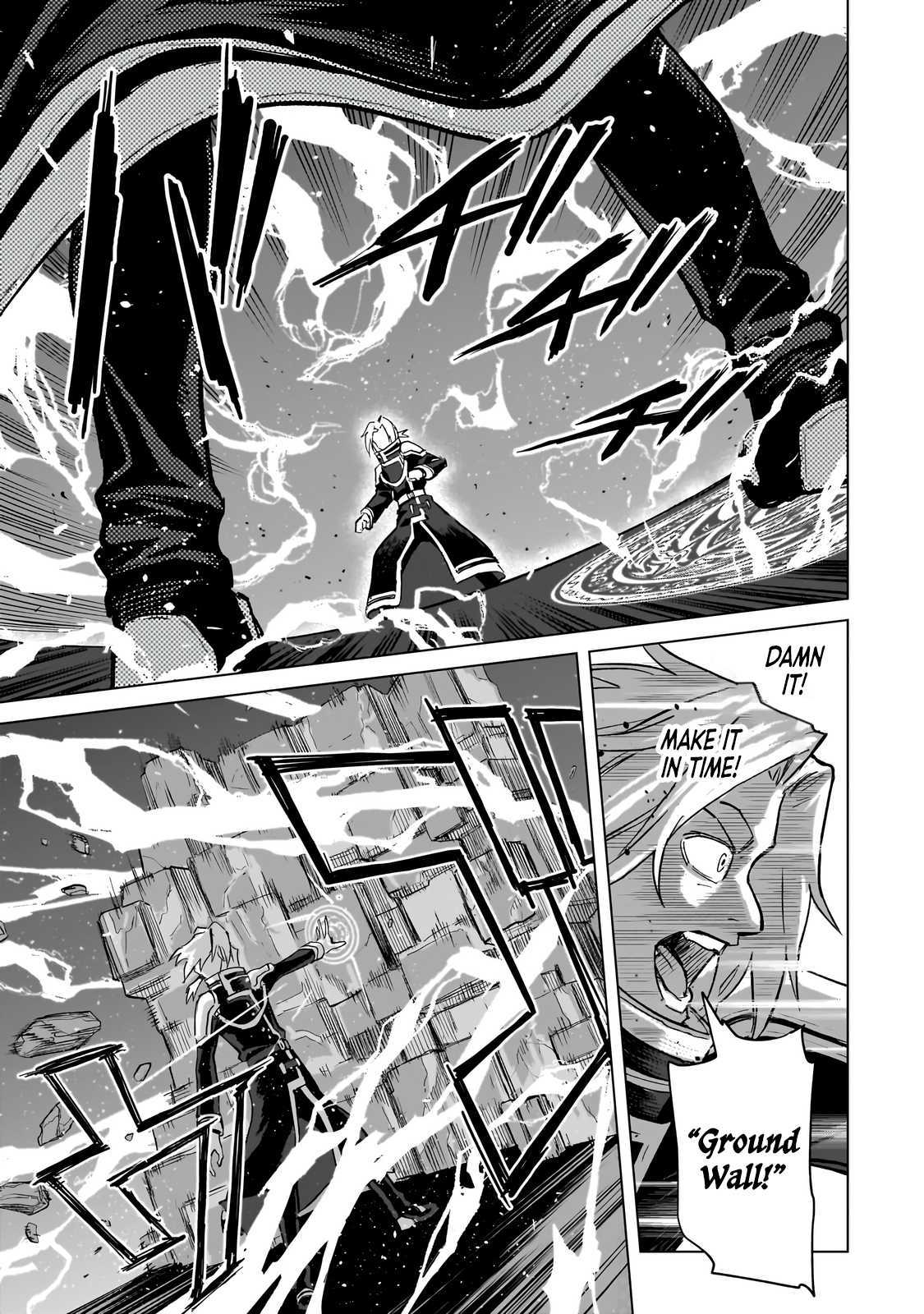 Jibun Wo SSS Kyuda to Omoikondeiru C Kyu Majutsu Gakusei Chapter 1 page 14 - 