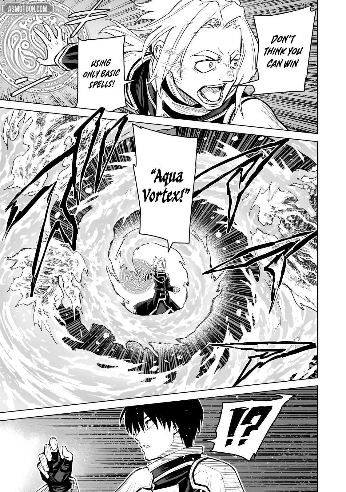 Jibun Wo SSS Kyuda to Omoikondeiru C Kyu Majutsu Gakusei Chapter 1 page 16 - 