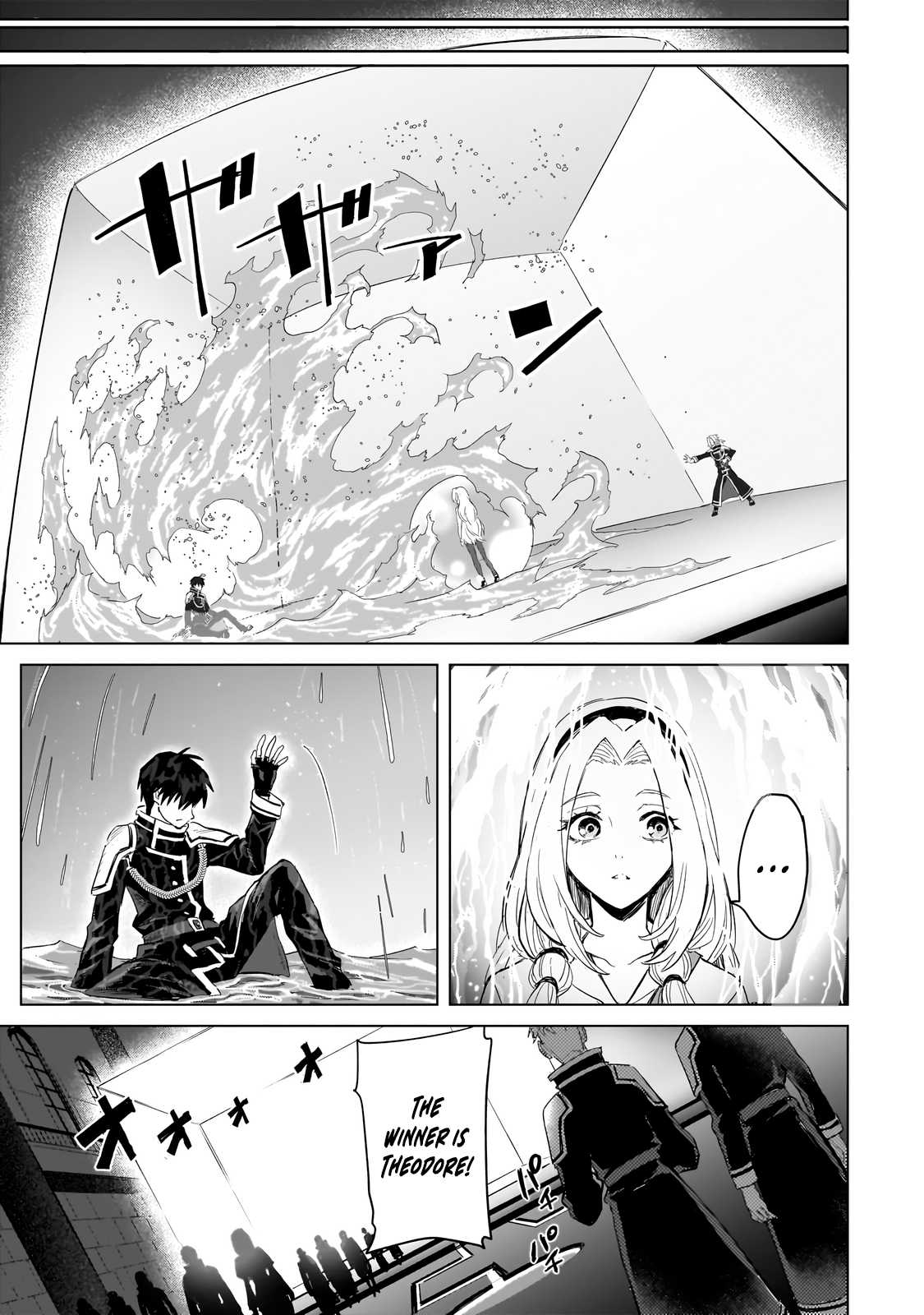 Jibun Wo SSS Kyuda to Omoikondeiru C Kyu Majutsu Gakusei Chapter 1 page 18 - 