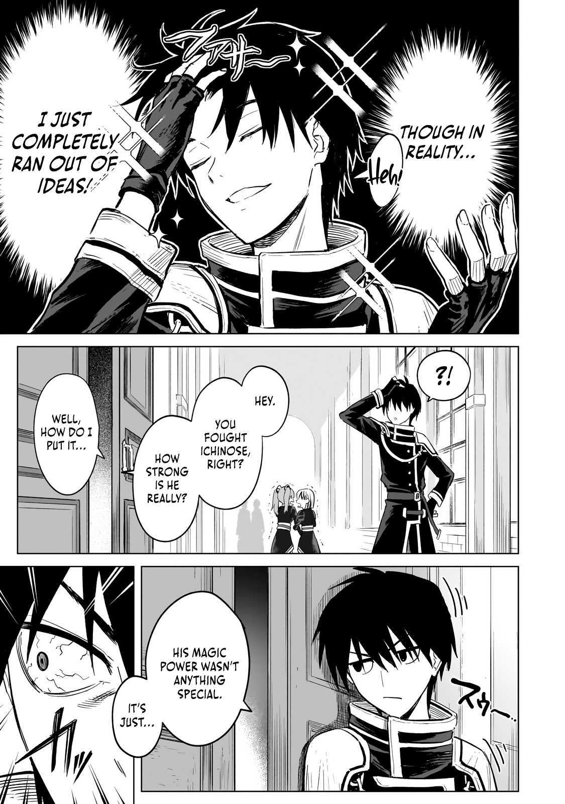 Jibun Wo SSS Kyuda to Omoikondeiru C Kyu Majutsu Gakusei Chapter 1 page 22 - 