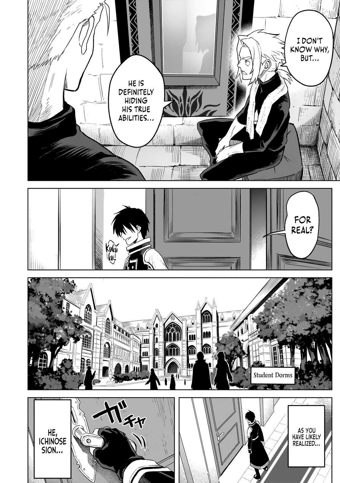 Jibun Wo SSS Kyuda to Omoikondeiru C Kyu Majutsu Gakusei Chapter 1 page 25 - 