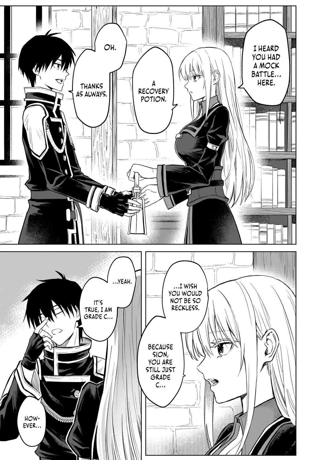 Jibun Wo SSS Kyuda to Omoikondeiru C Kyu Majutsu Gakusei Chapter 1 page 32 - 