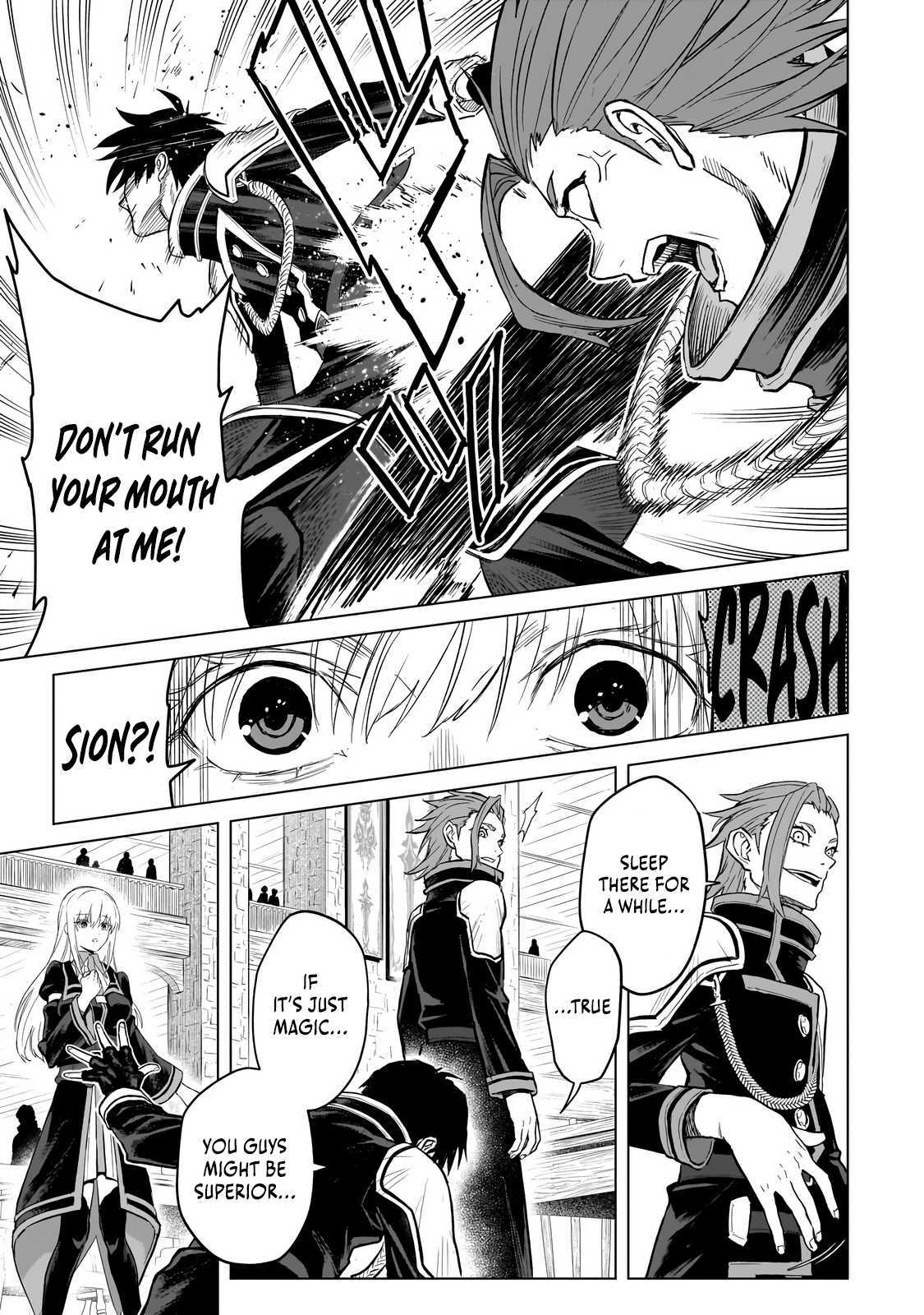 Jibun Wo SSS Kyuda to Omoikondeiru C Kyu Majutsu Gakusei Chapter 1 page 40 - 