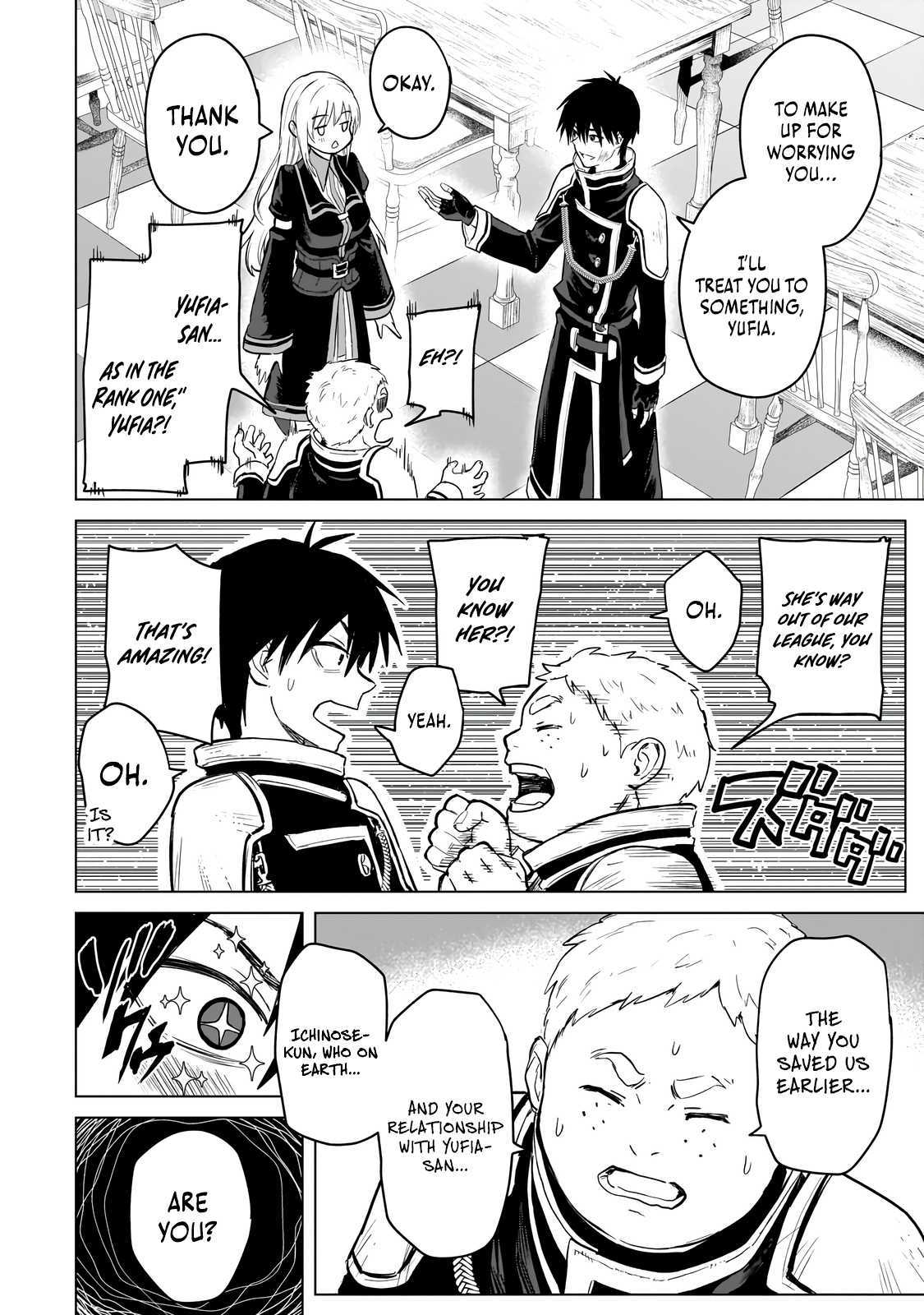 Jibun Wo SSS Kyuda to Omoikondeiru C Kyu Majutsu Gakusei Chapter 1 page 49 - 