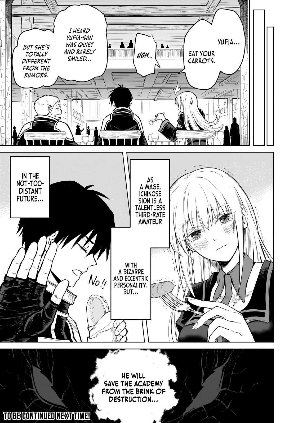 Jibun Wo SSS Kyuda to Omoikondeiru C Kyu Majutsu Gakusei Chapter 1 page 52 - 