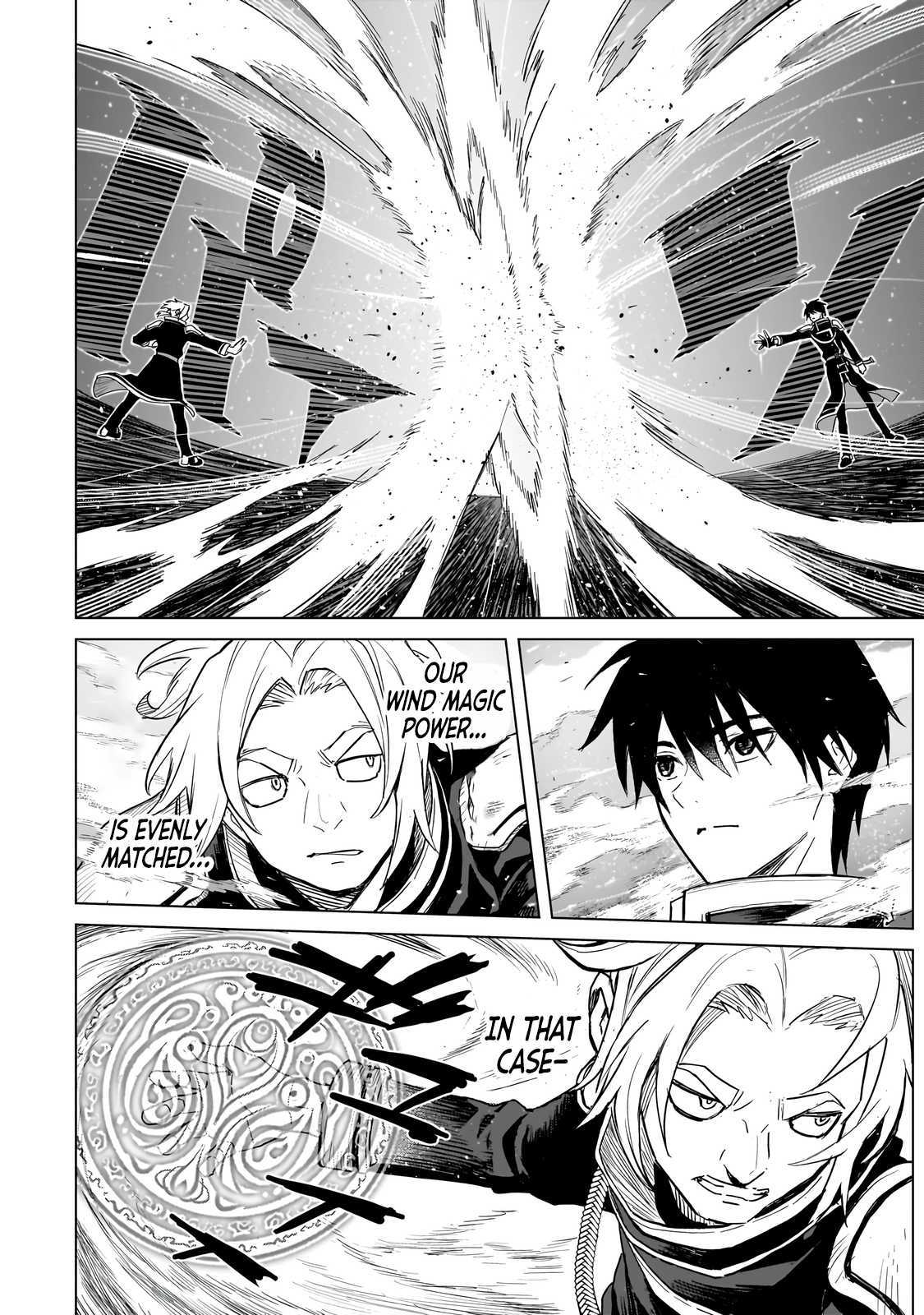 Jibun Wo SSS Kyuda to Omoikondeiru C Kyu Majutsu Gakusei Chapter 1 page 9 - 