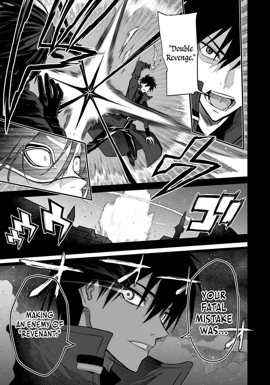 Jibun Wo SSS Kyuda to Omoikondeiru C Kyu Majutsu Gakusei Chapter 2.1 page 12 - 