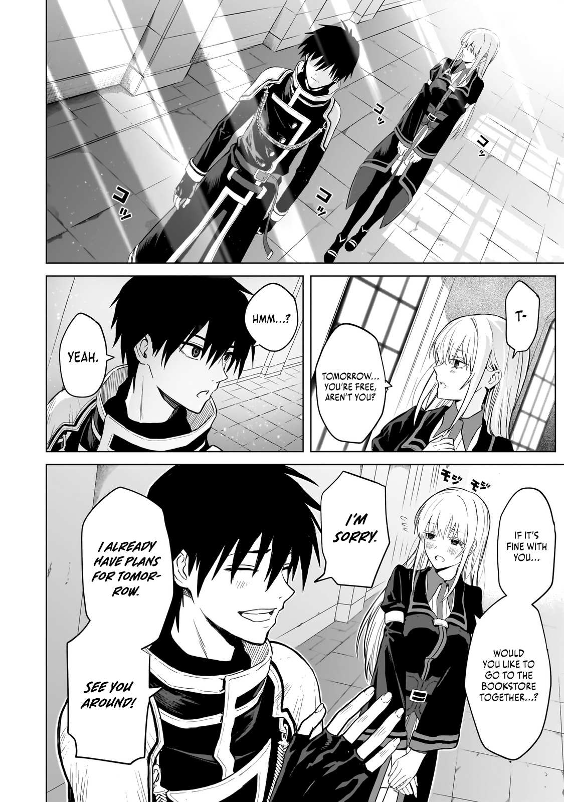 Jibun Wo SSS Kyuda to Omoikondeiru C Kyu Majutsu Gakusei Chapter 2.1 page 5 - 