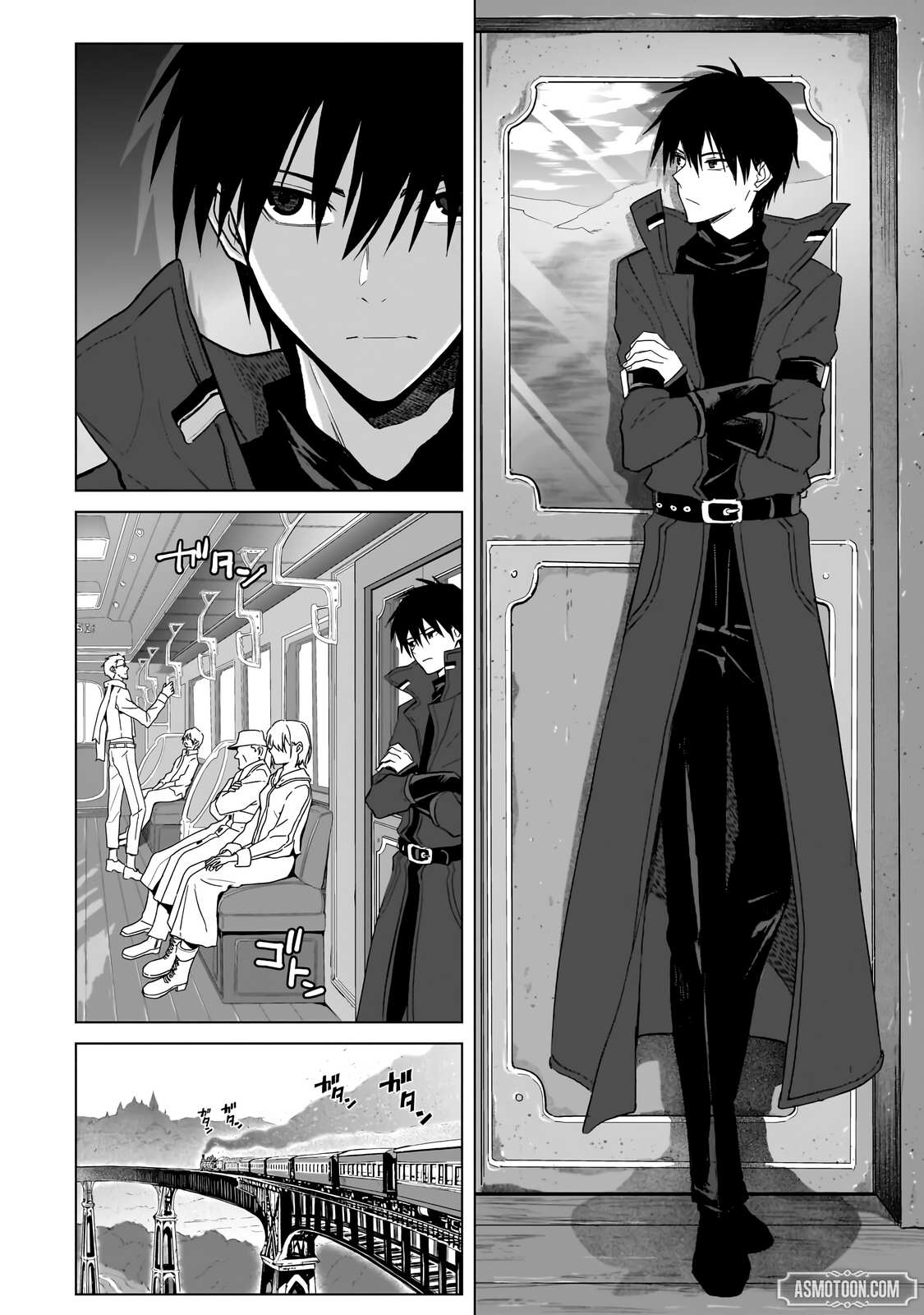 Jibun Wo SSS Kyuda to Omoikondeiru C Kyu Majutsu Gakusei Chapter 2.1 page 7 - 