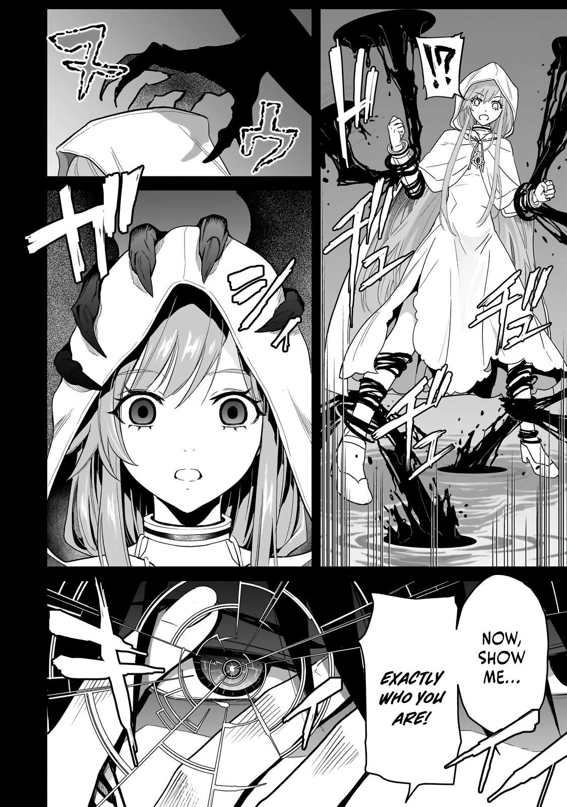 Jibun Wo SSS Kyuda to Omoikondeiru C Kyu Majutsu Gakusei Chapter 2.2 page 3 - 