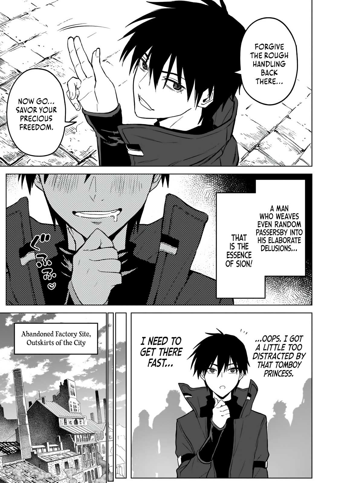 Jibun Wo SSS Kyuda to Omoikondeiru C Kyu Majutsu Gakusei Chapter 2.2 page 8 - 