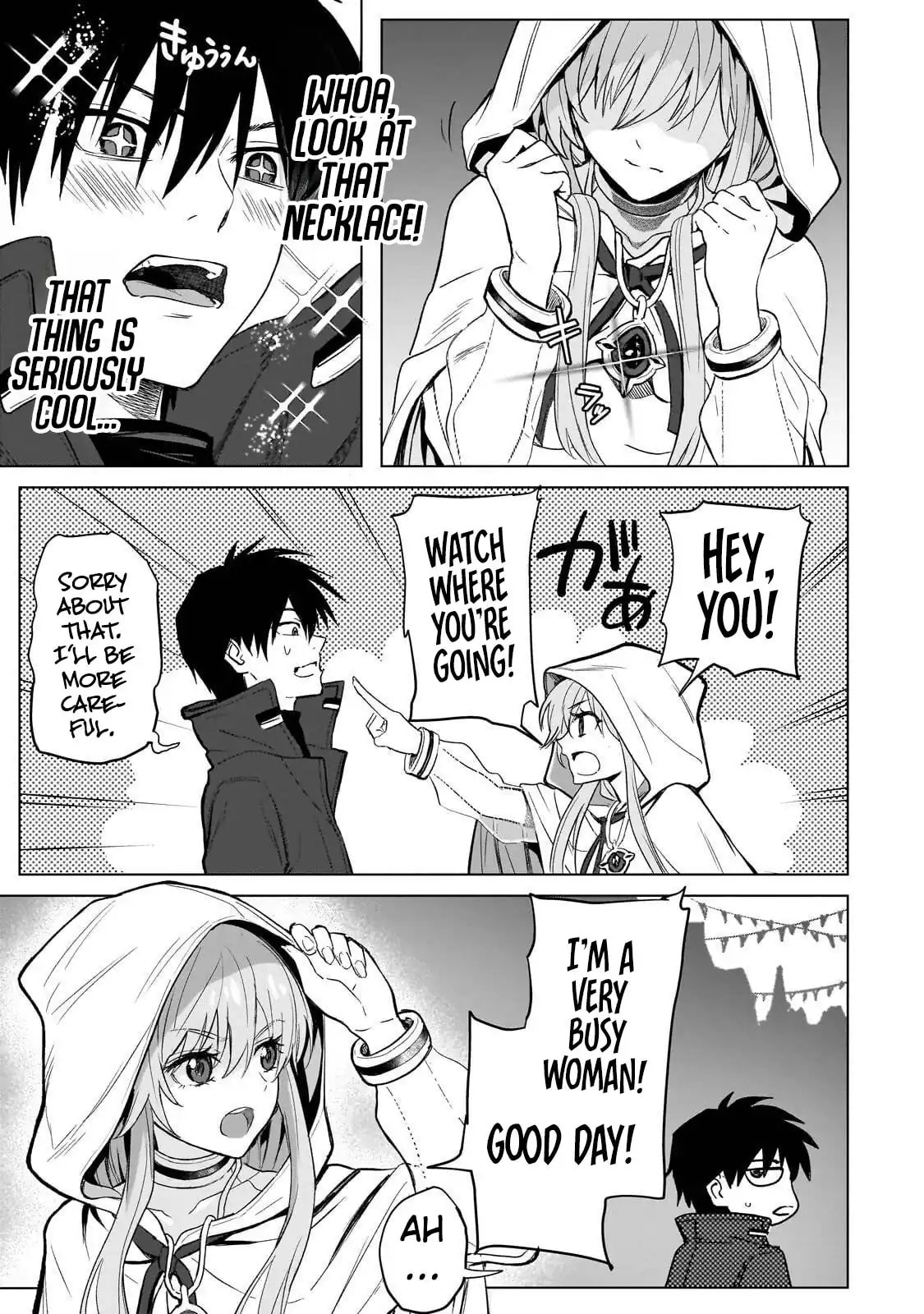 Jibun Wo SSS Kyuda to Omoikondeiru C Kyu Majutsu Gakusei Chapter 2 page 17 - 