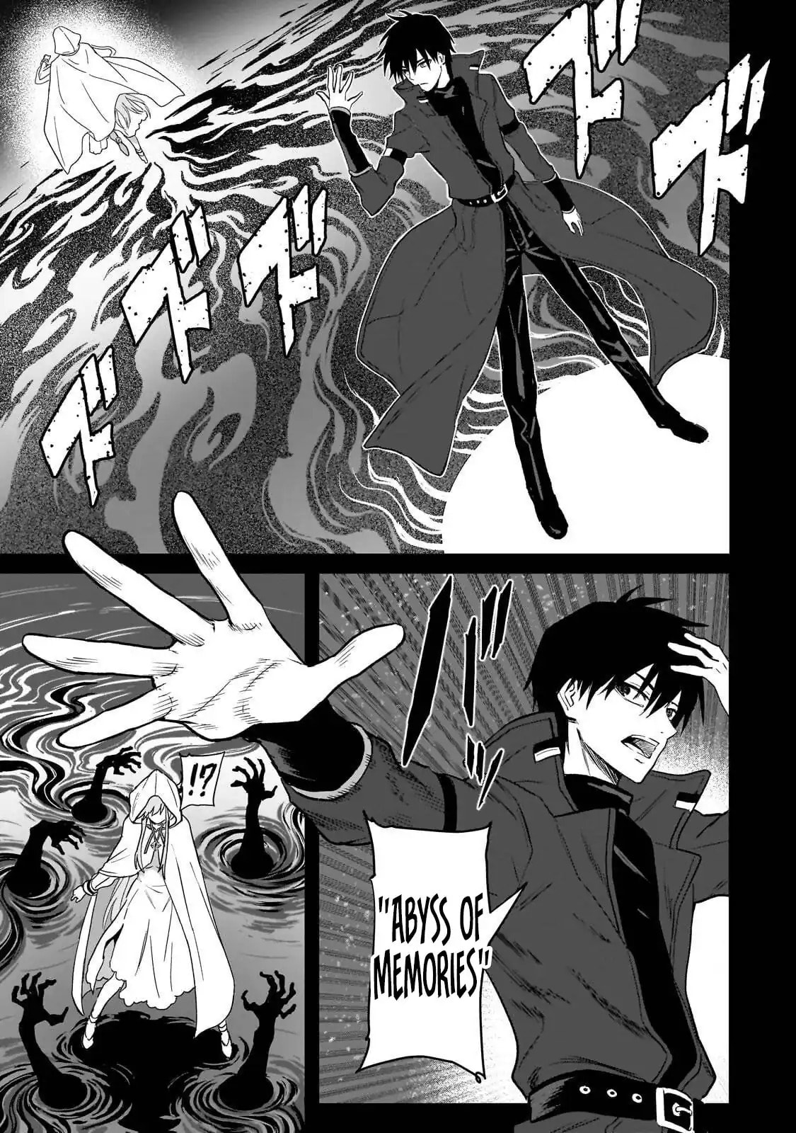 Jibun Wo SSS Kyuda to Omoikondeiru C Kyu Majutsu Gakusei Chapter 2 page 19 - 