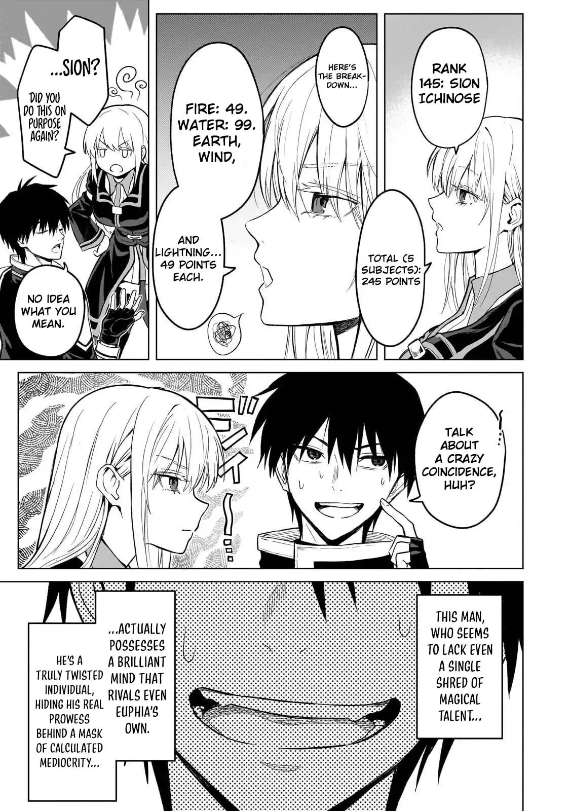 Jibun Wo SSS Kyuda to Omoikondeiru C Kyu Majutsu Gakusei Chapter 2 page 5 - 