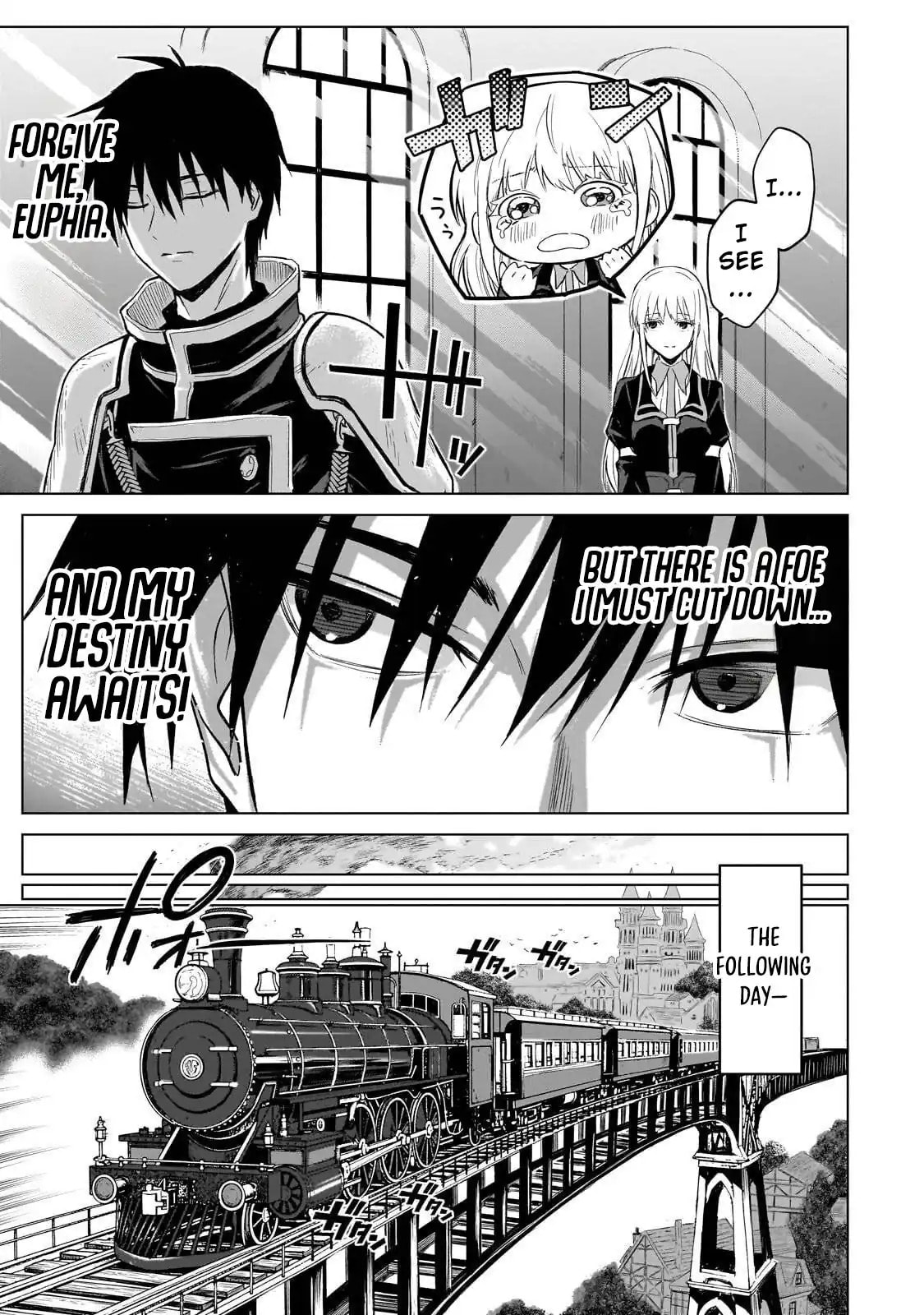 Jibun Wo SSS Kyuda to Omoikondeiru C Kyu Majutsu Gakusei Chapter 2 page 7 - 