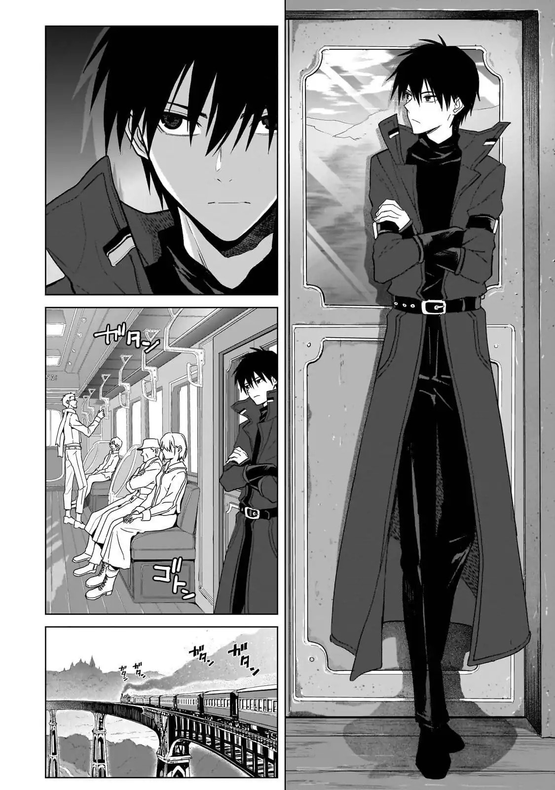 Jibun Wo SSS Kyuda to Omoikondeiru C Kyu Majutsu Gakusei Chapter 2 page 8 - 