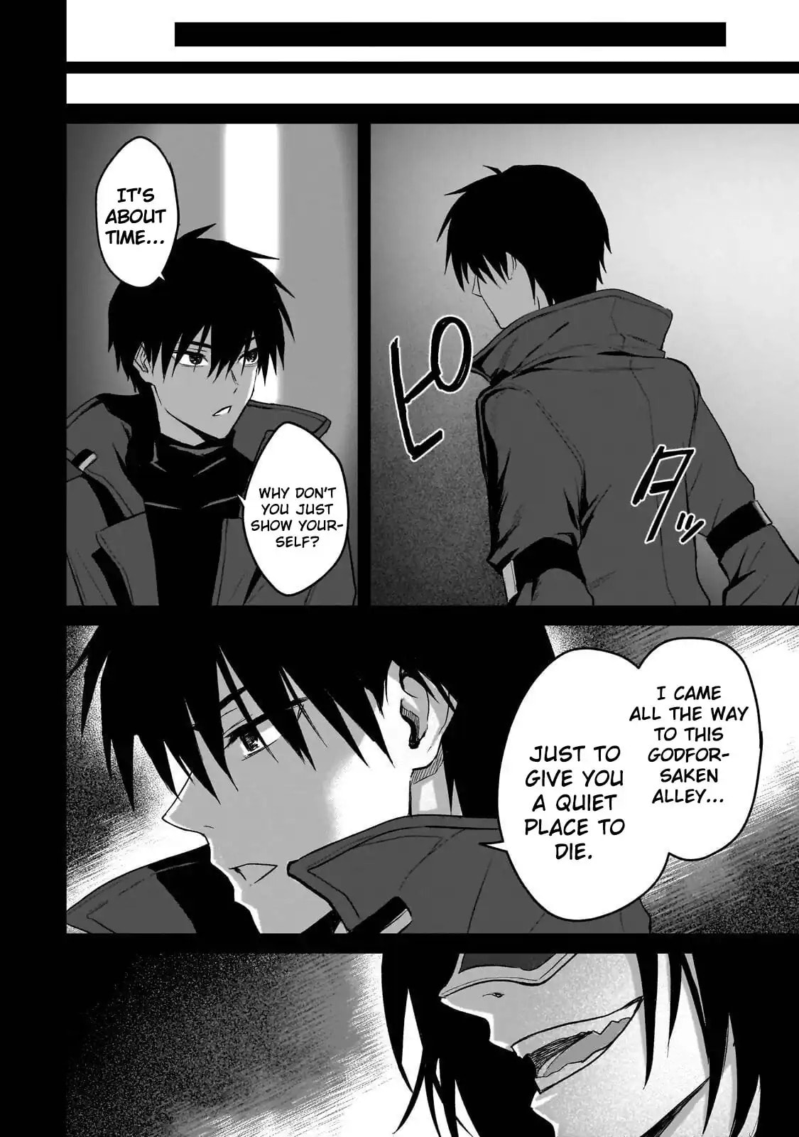 Jibun Wo SSS Kyuda to Omoikondeiru C Kyu Majutsu Gakusei Chapter 2 page 10 - 