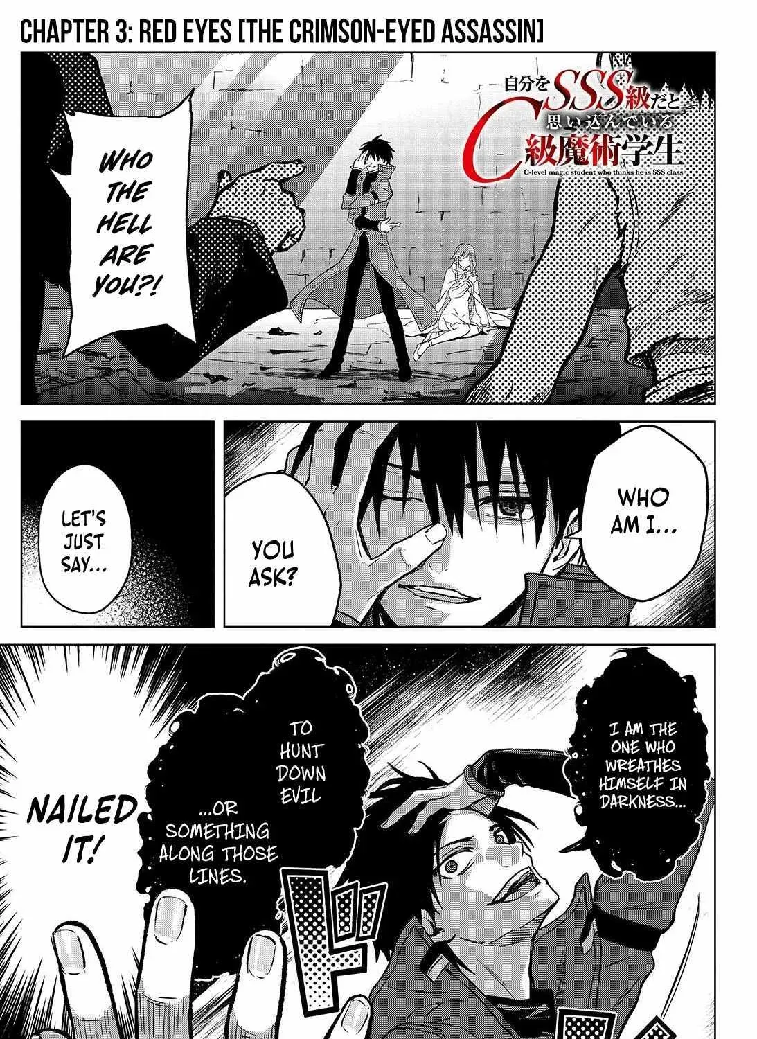 Jibun Wo SSS Kyuda to Omoikondeiru C Kyu Majutsu Gakusei Chapter 3.1 page 2 - 