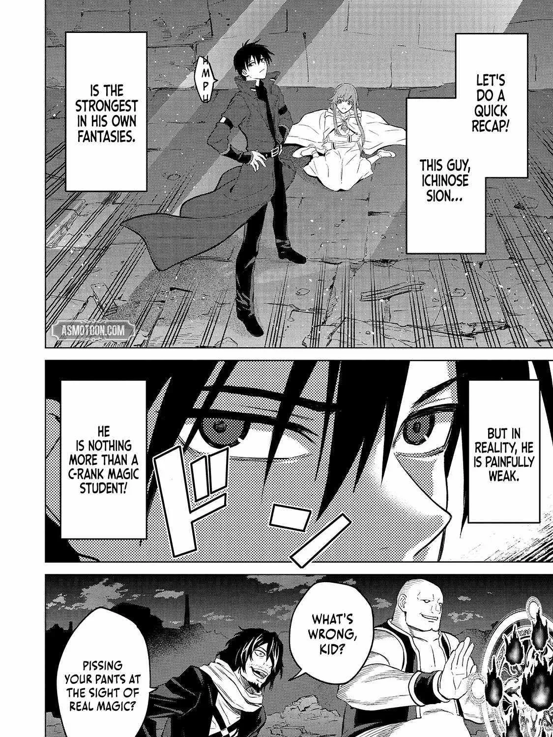 Jibun Wo SSS Kyuda to Omoikondeiru C Kyu Majutsu Gakusei Chapter 3.1 page 12 - 
