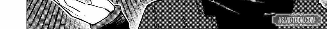 Jibun Wo SSS Kyuda to Omoikondeiru C Kyu Majutsu Gakusei Chapter 3.1 page 21 - 
