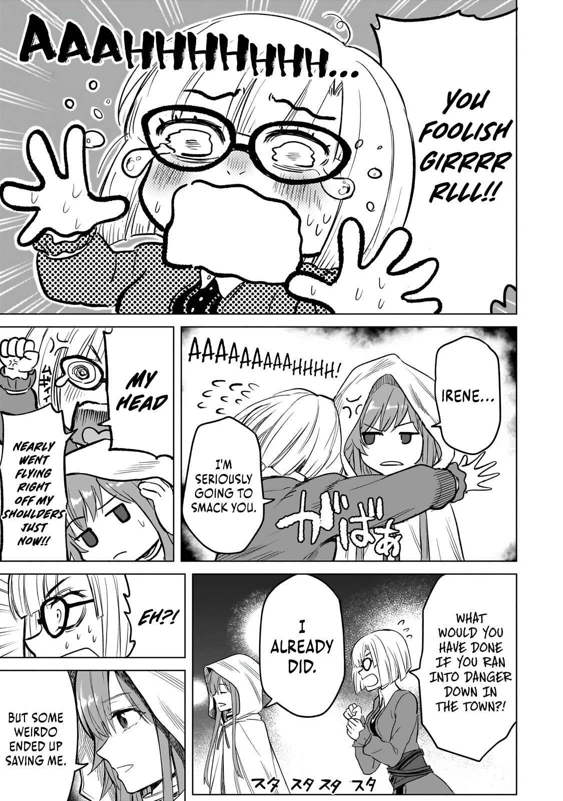 Jibun Wo SSS Kyuda to Omoikondeiru C Kyu Majutsu Gakusei Chapter 3.3 page 11 - 