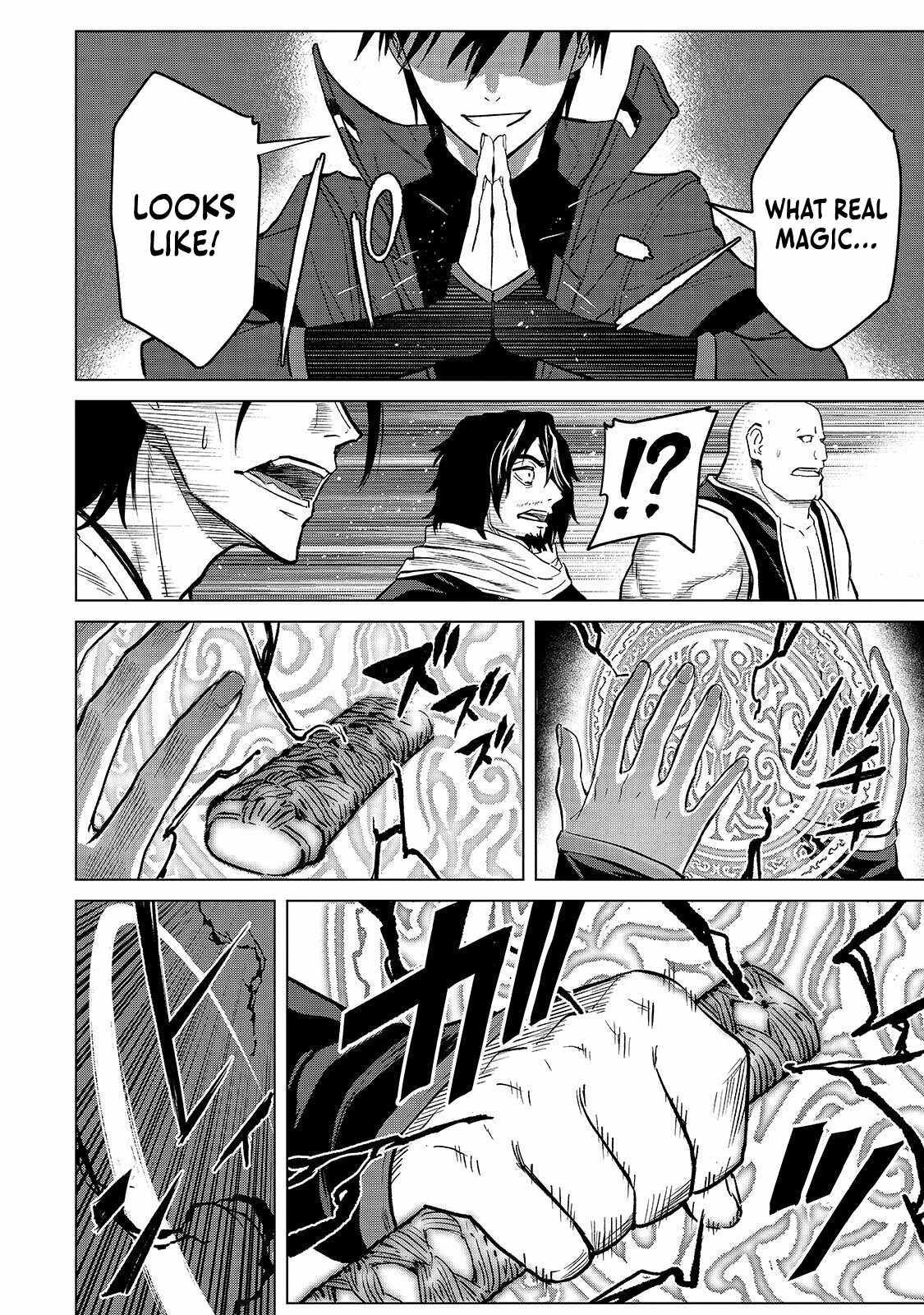 Jibun Wo SSS Kyuda to Omoikondeiru C Kyu Majutsu Gakusei Chapter 3 page 13 - 
