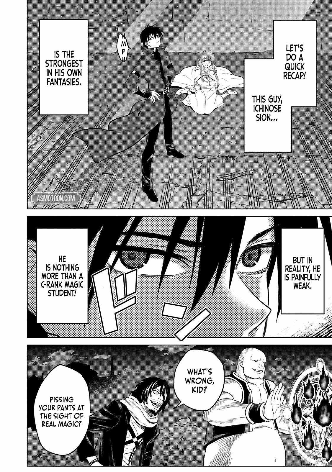 Jibun Wo SSS Kyuda to Omoikondeiru C Kyu Majutsu Gakusei Chapter 3 page 7 - 