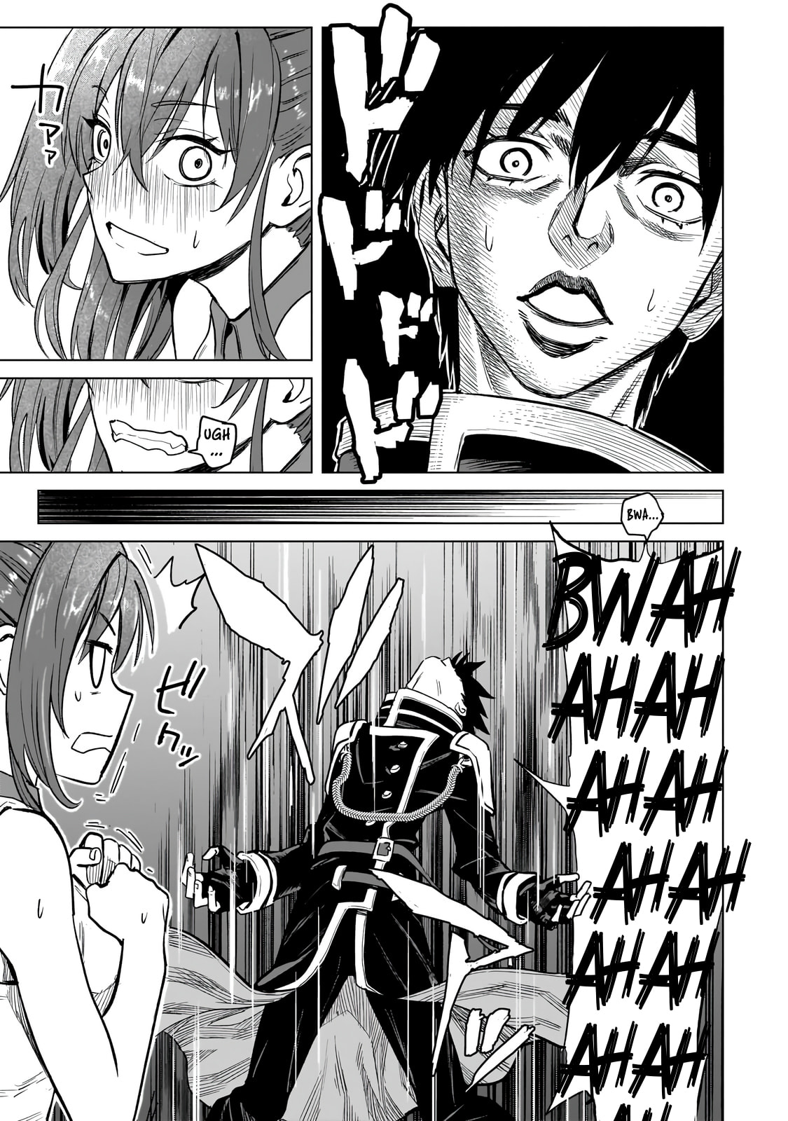 Jibun Wo SSS Kyuda to Omoikondeiru C Kyu Majutsu Gakusei Chapter 4.2 page 2 - 