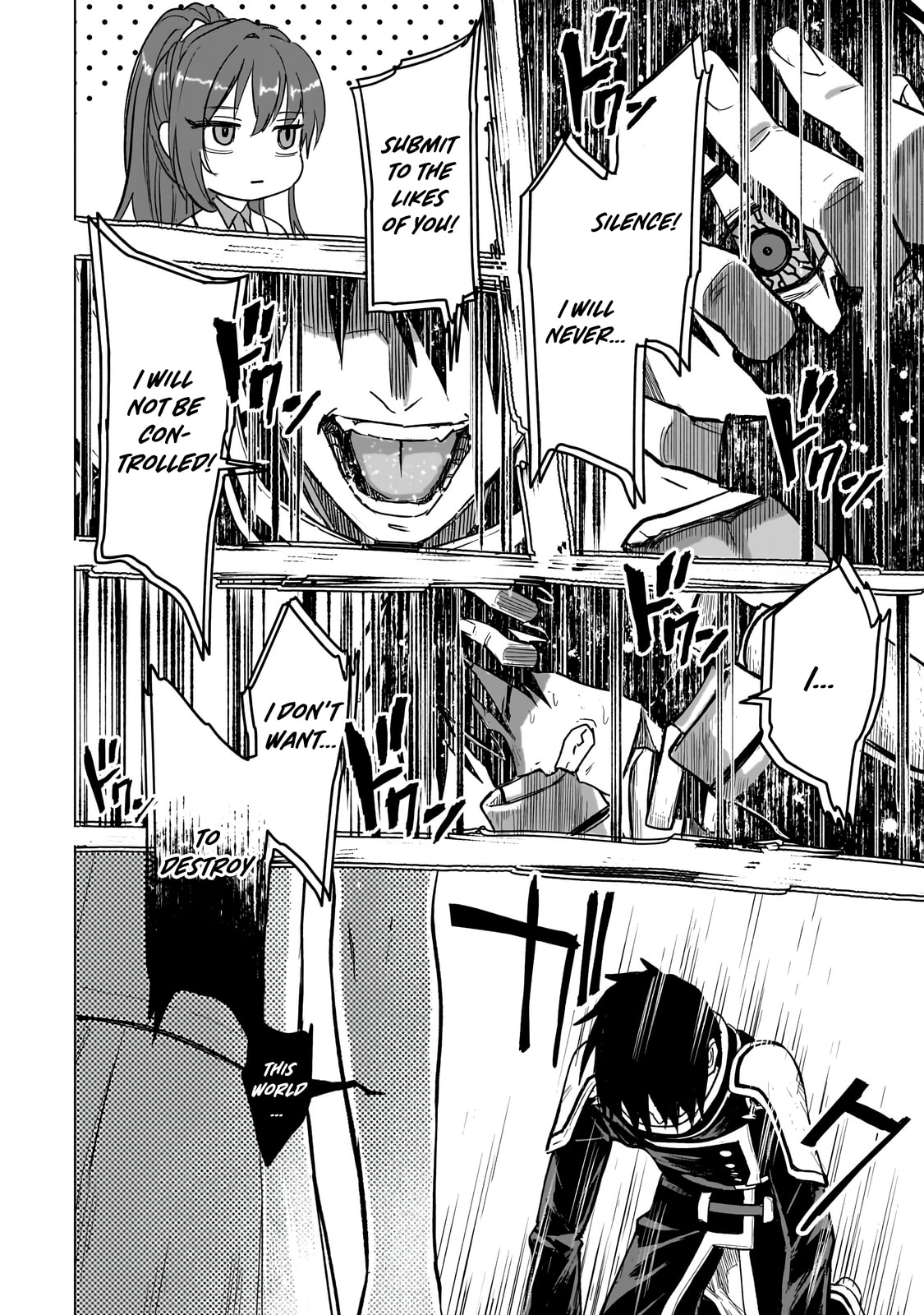 Jibun Wo SSS Kyuda to Omoikondeiru C Kyu Majutsu Gakusei Chapter 4.2 page 3 - 
