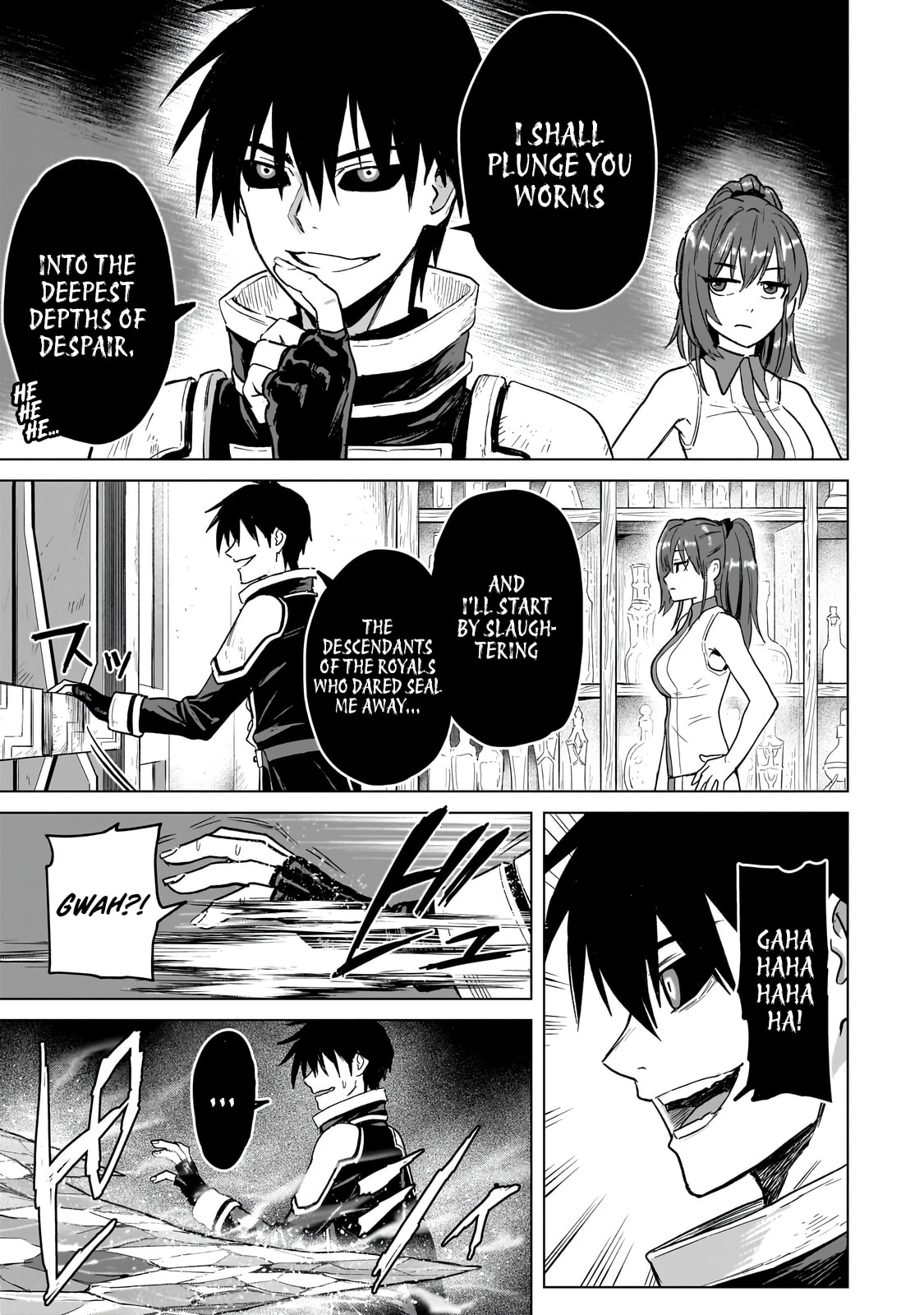 Jibun Wo SSS Kyuda to Omoikondeiru C Kyu Majutsu Gakusei Chapter 4.2 page 6 - 