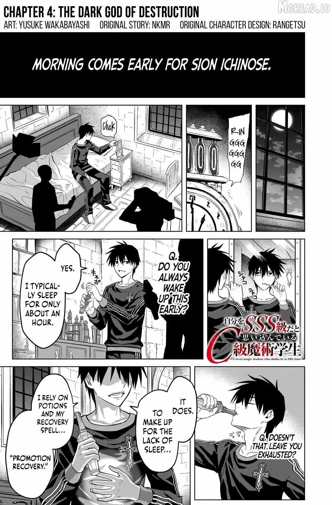 Jibun Wo SSS Kyuda to Omoikondeiru C Kyu Majutsu Gakusei Chapter 4 page 2 - 