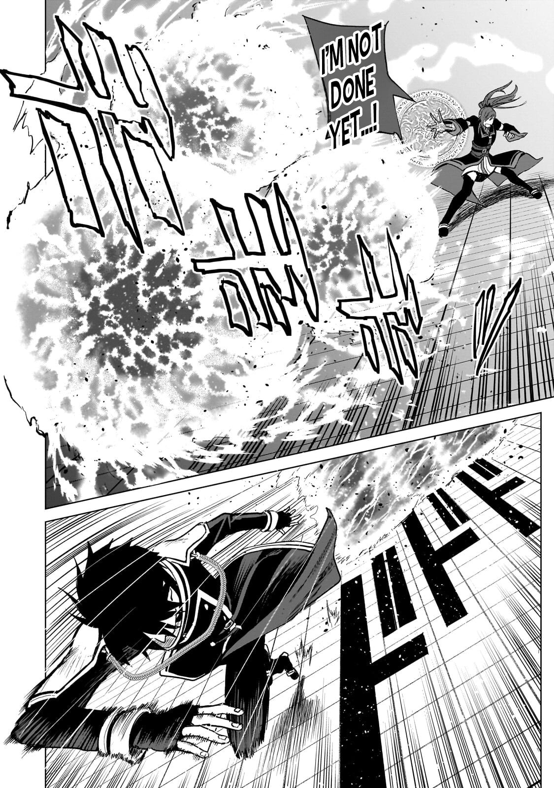 Jibun Wo SSS Kyuda to Omoikondeiru C Kyu Majutsu Gakusei Chapter 5 page 11 - 