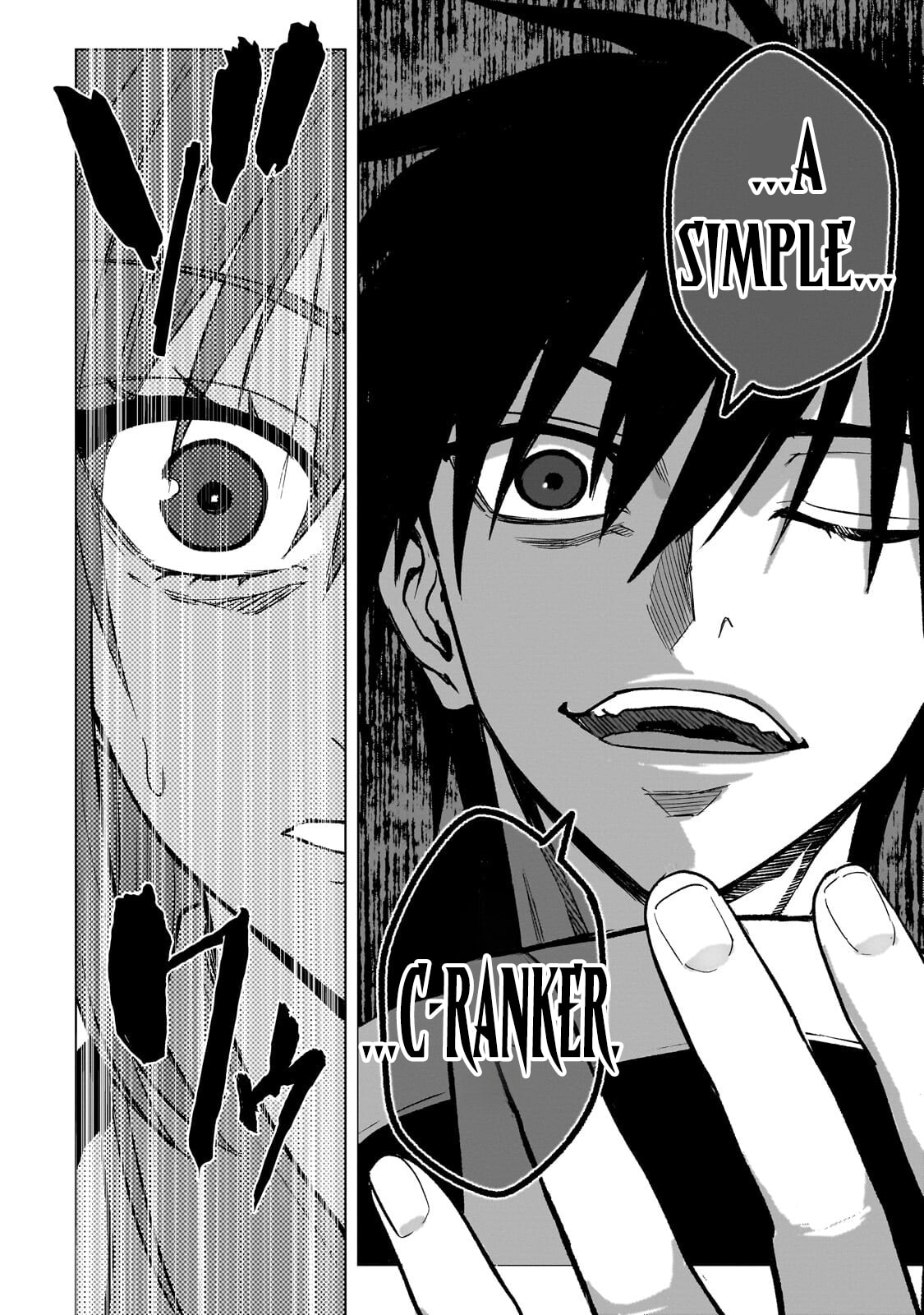 Jibun Wo SSS Kyuda to Omoikondeiru C Kyu Majutsu Gakusei Chapter 5 page 19 - 
