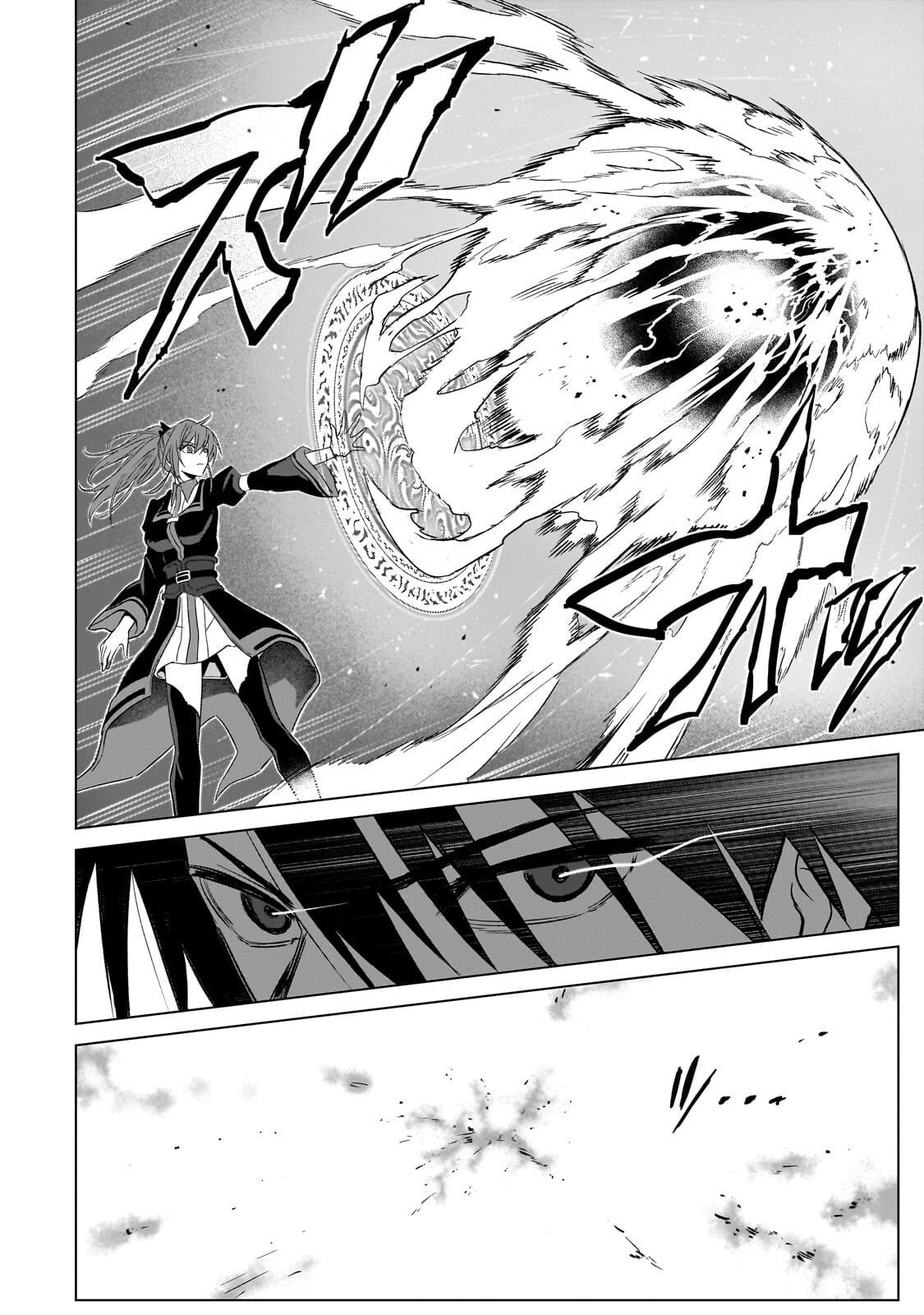 Jibun Wo SSS Kyuda to Omoikondeiru C Kyu Majutsu Gakusei Chapter 5 page 9 - 
