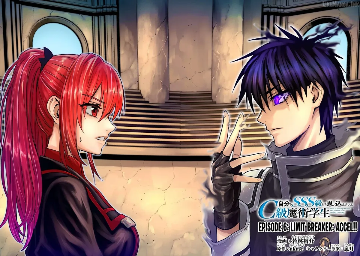 Jibun Wo SSS Kyuda to Omoikondeiru C Kyu Majutsu Gakusei Chapter 6 page 3 - 