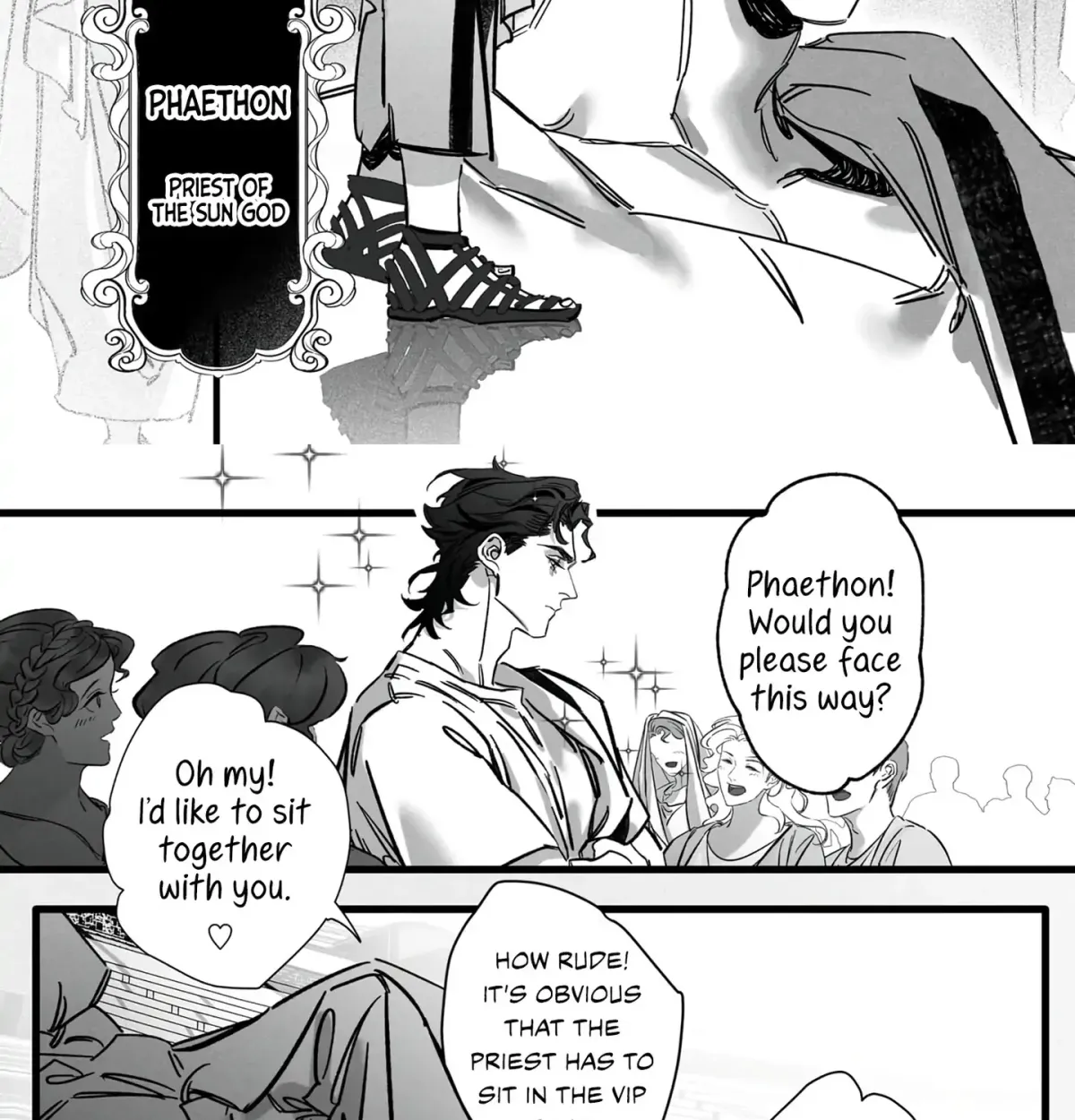 Jigoku Inu wa Shisai ni Kurai Tsuku Chapter 1 page 16 - 