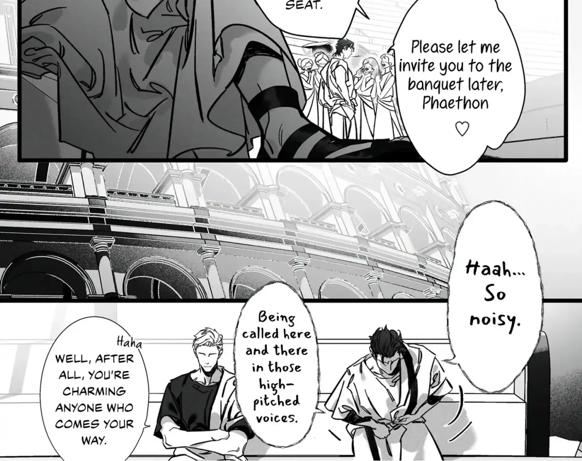 Jigoku Inu wa Shisai ni Kurai Tsuku Chapter 1 page 17 - 