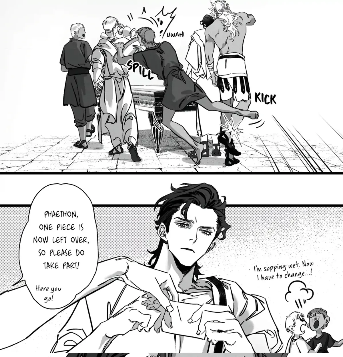 Jigoku Inu wa Shisai ni Kurai Tsuku Chapter 1 page 54 - 