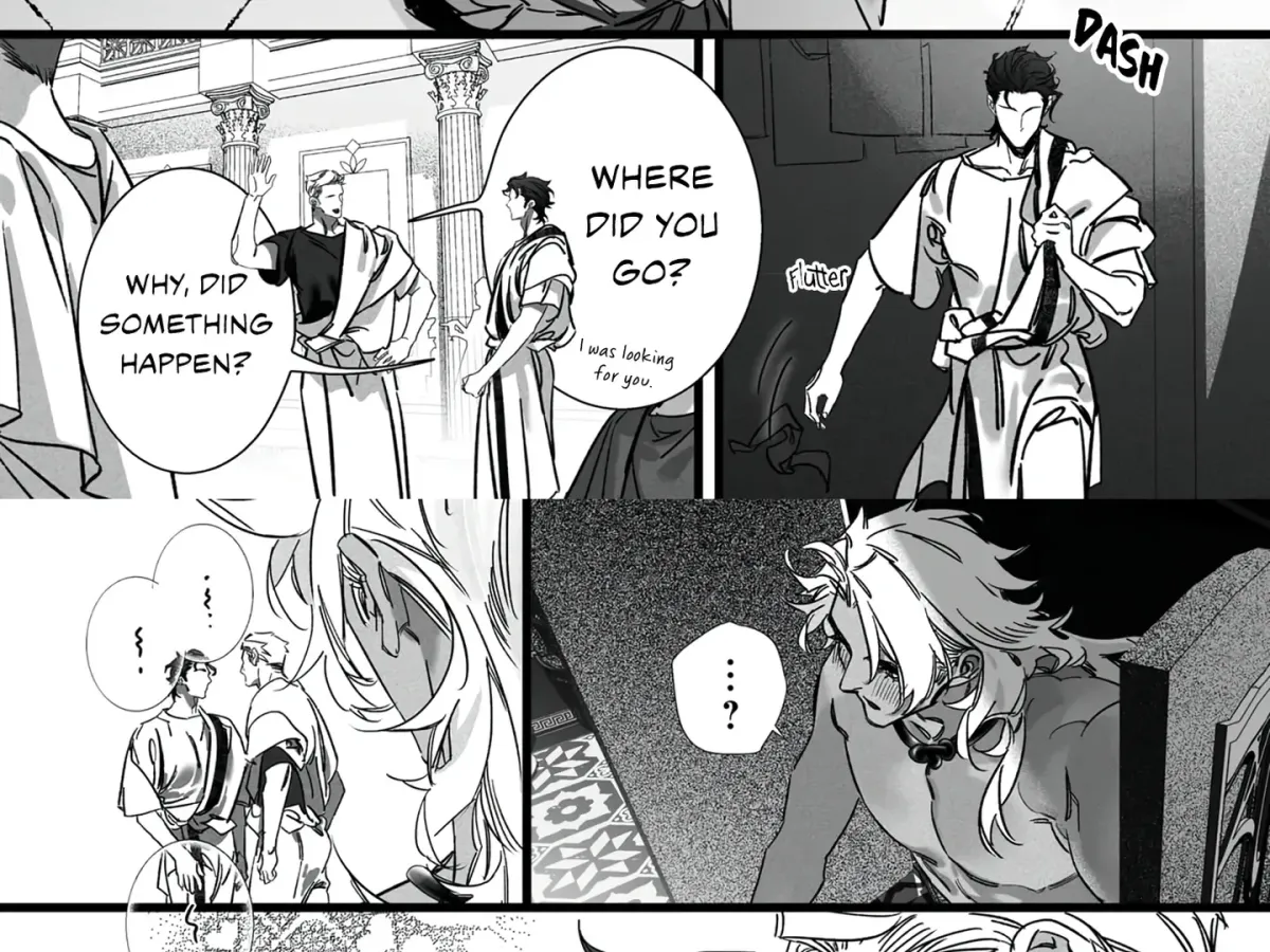 Jigoku Inu wa Shisai ni Kurai Tsuku Chapter 1 page 80 - 
