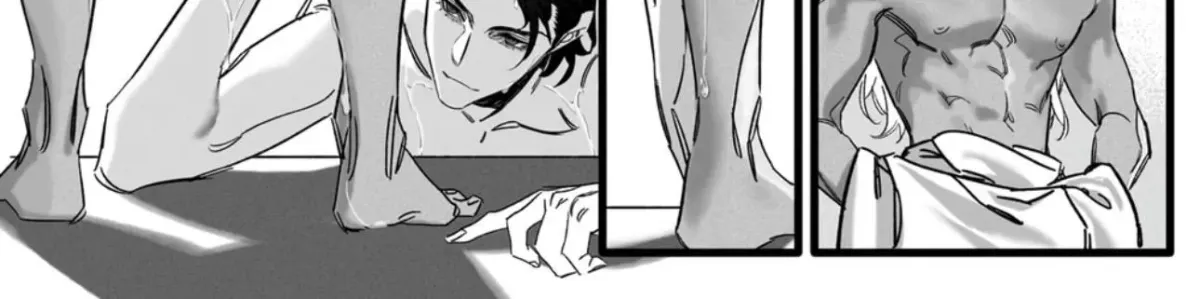 Jigoku Inu wa Shisai ni Kurai Tsuku Chapter 2 page 23 - 